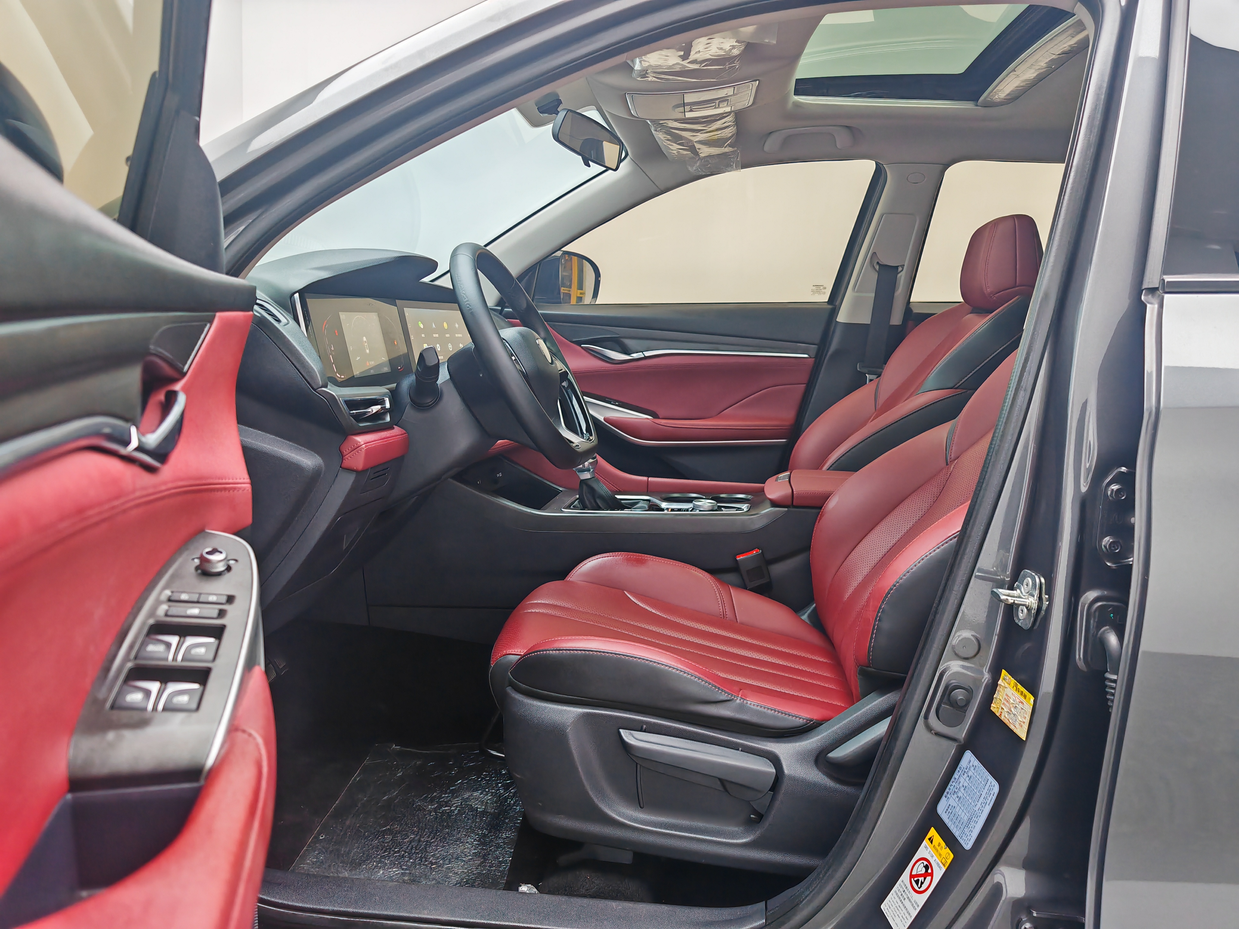 Changan CS75 Plus 2021 #13 Changan CS75 Plus 2021 car image #13