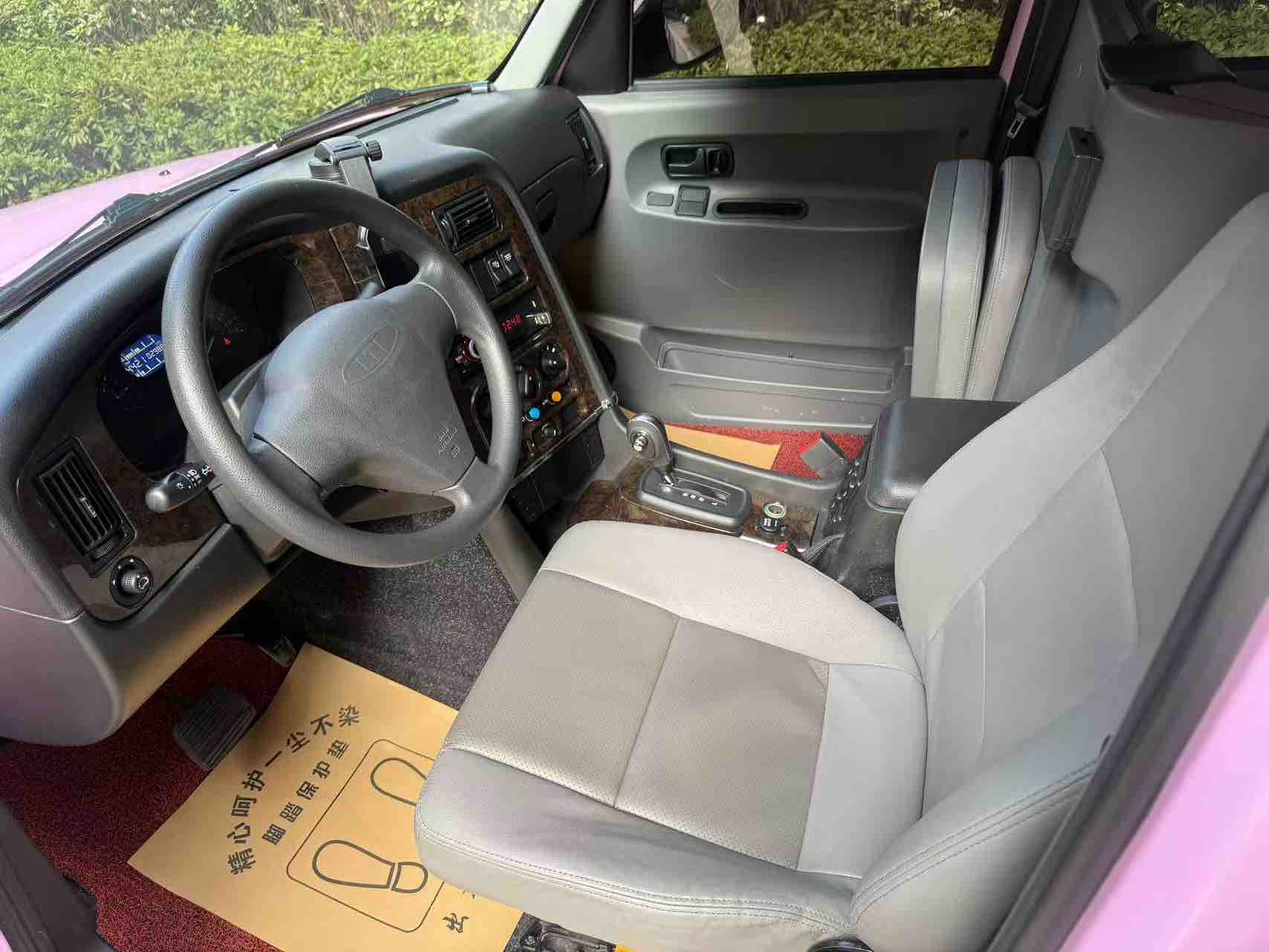 GEELY Englon TX4 2016 car image #13