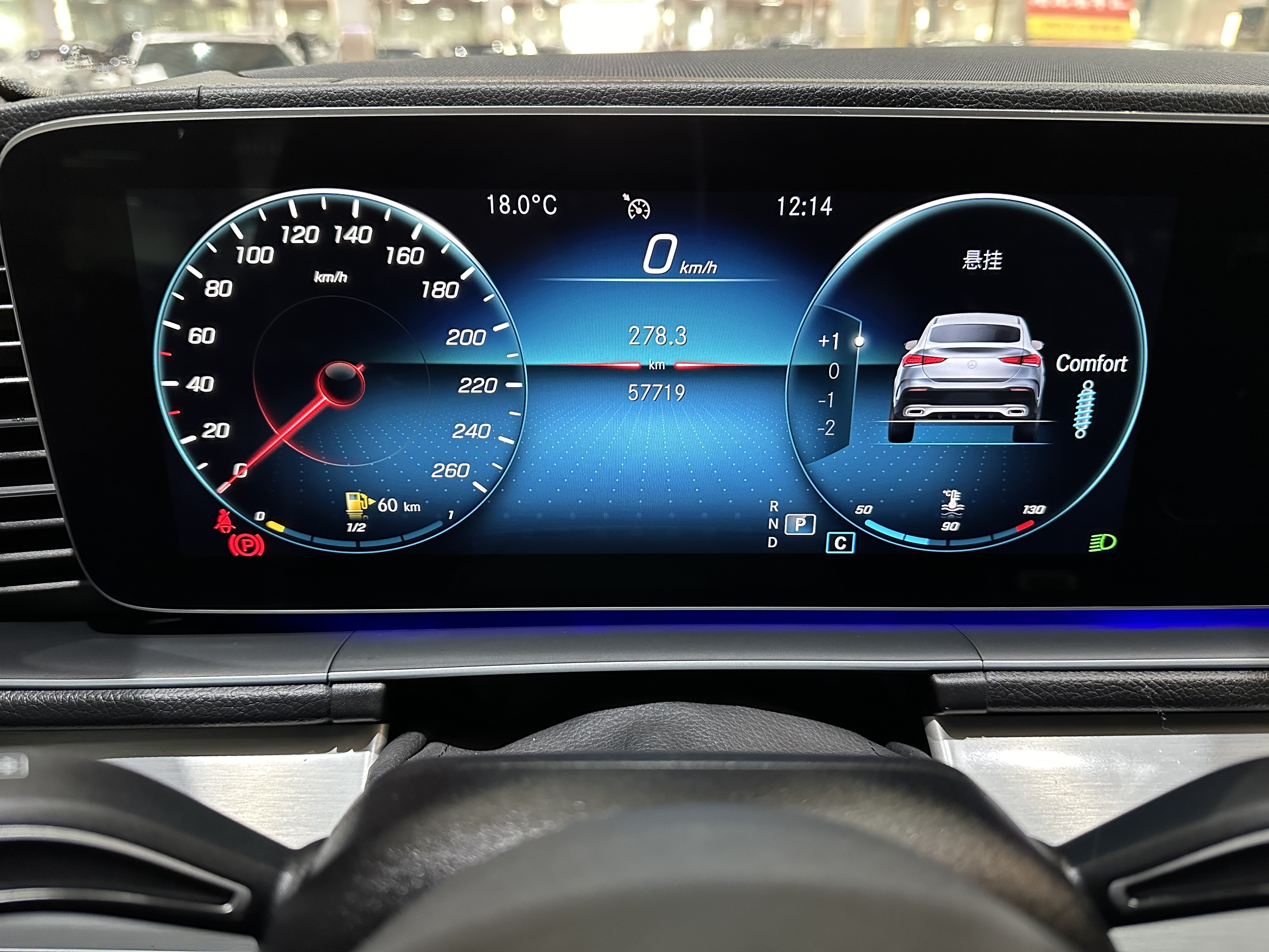 Mercedes-Benz GLE Coupe 2021 #13 Mercedes-Benz GLE Coupe 2021 car image #13