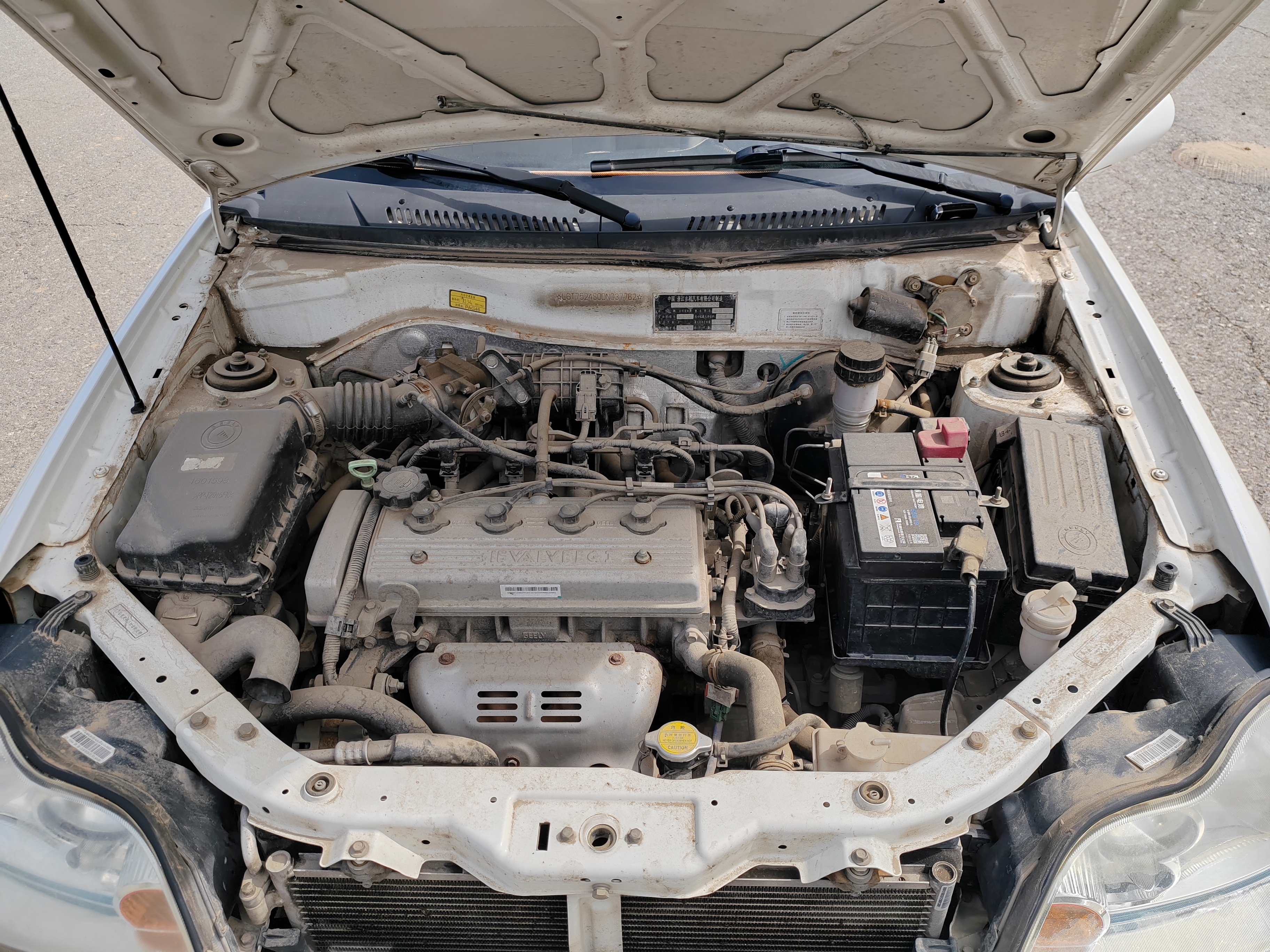 GEELY LibertyShip 2013 imagem de carro #13