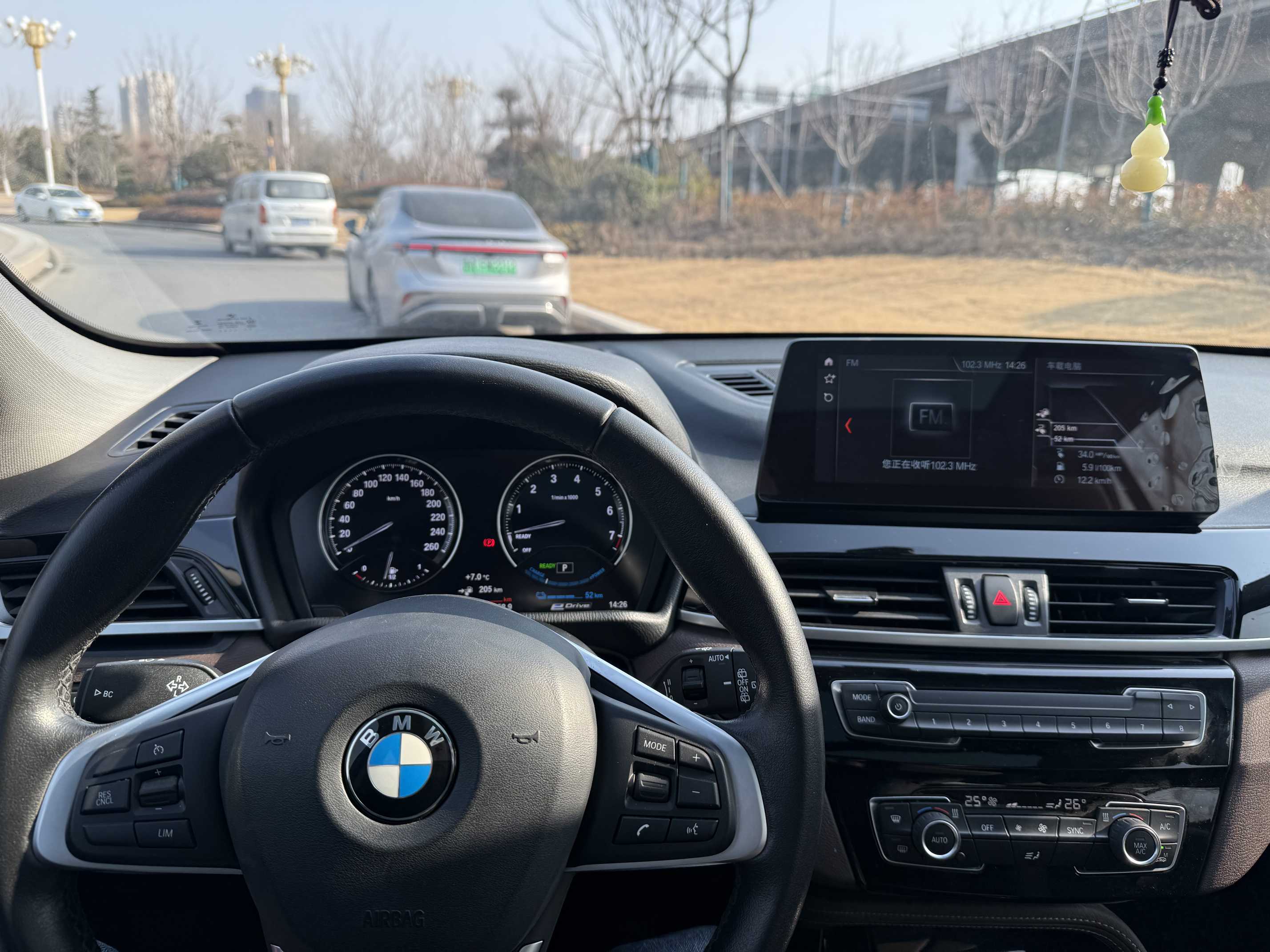 BMW X1 New Energy 2020 #13 BMW X1 New Energy 2020 imagem de carro #13