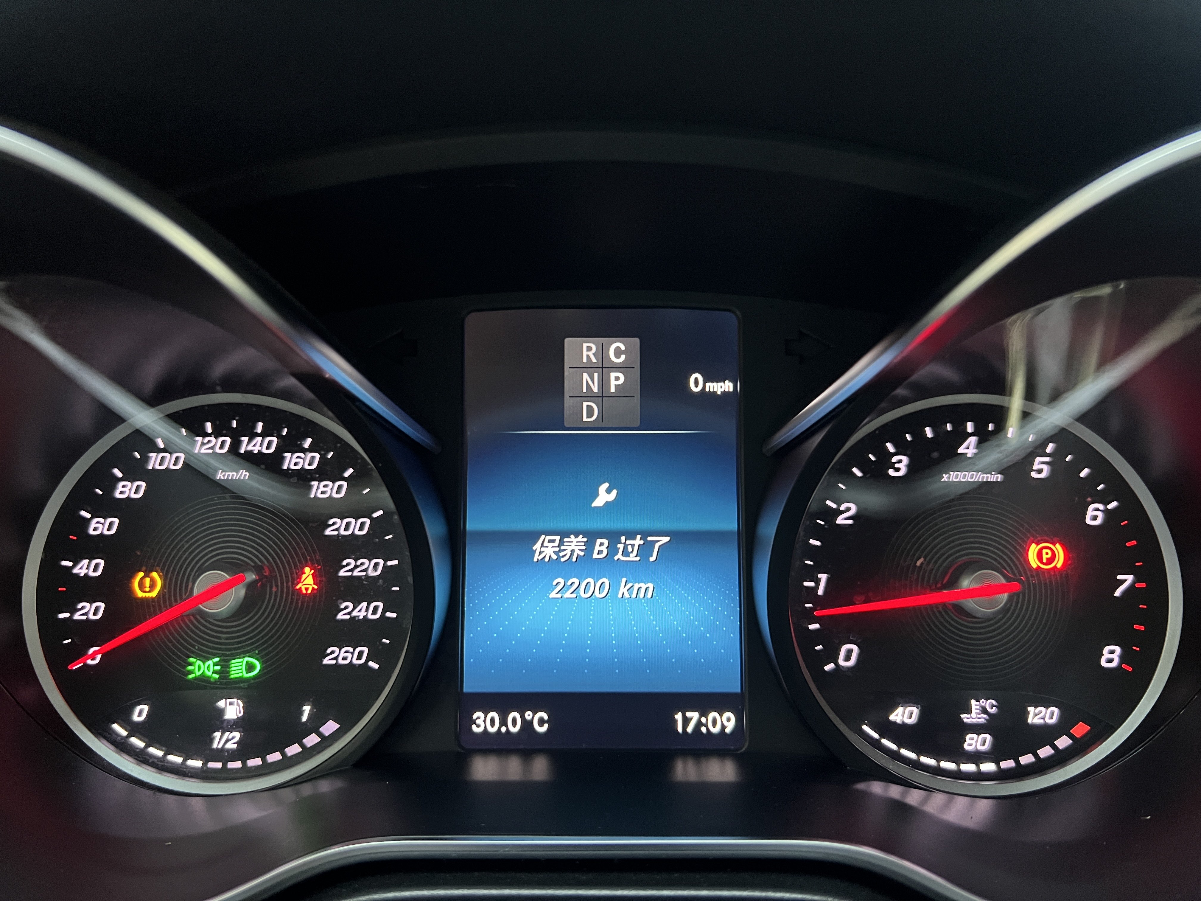 Mercedes-Benz V Class 2021 #13 Mercedes-Benz V Class 2021 immagine di auto #13