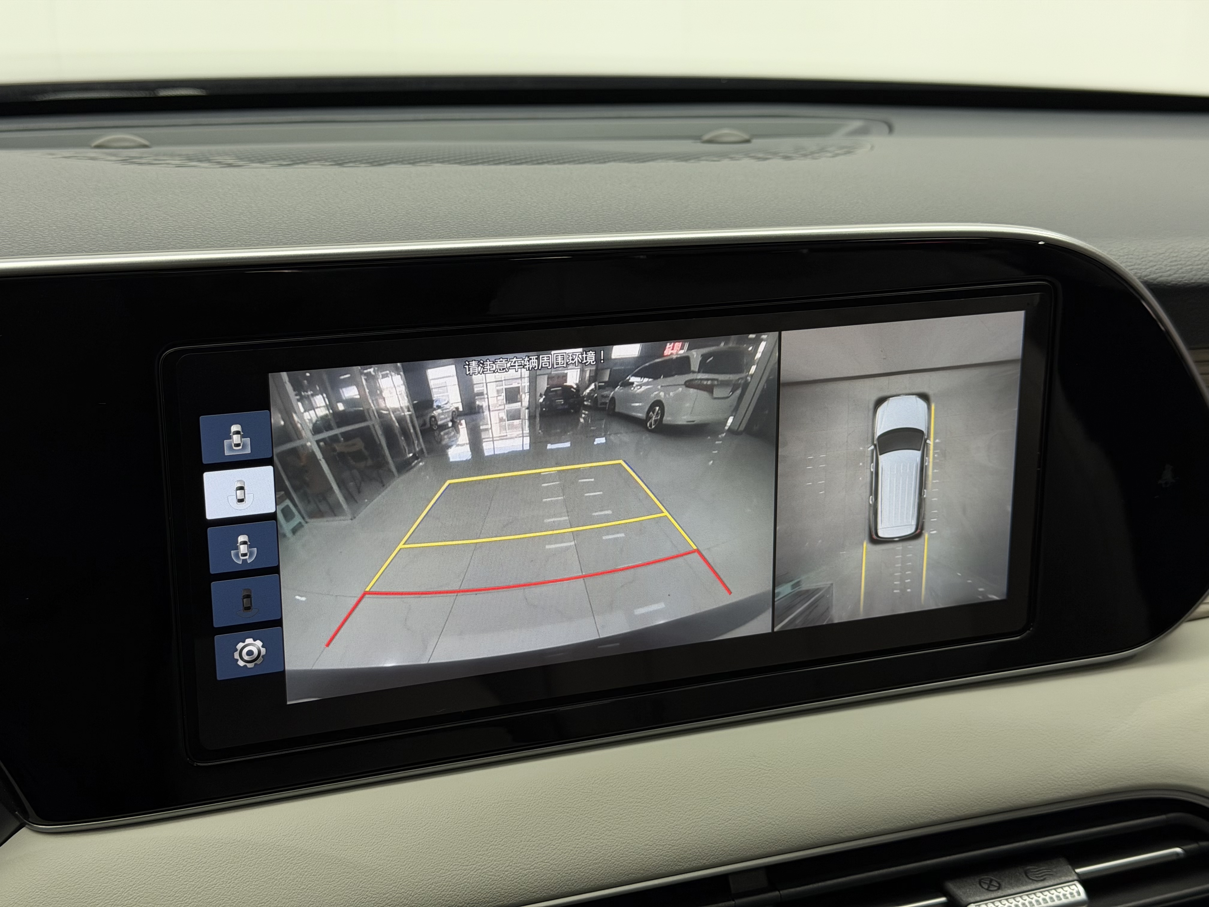 Hyundai Palisade 2021 immagine di auto #13