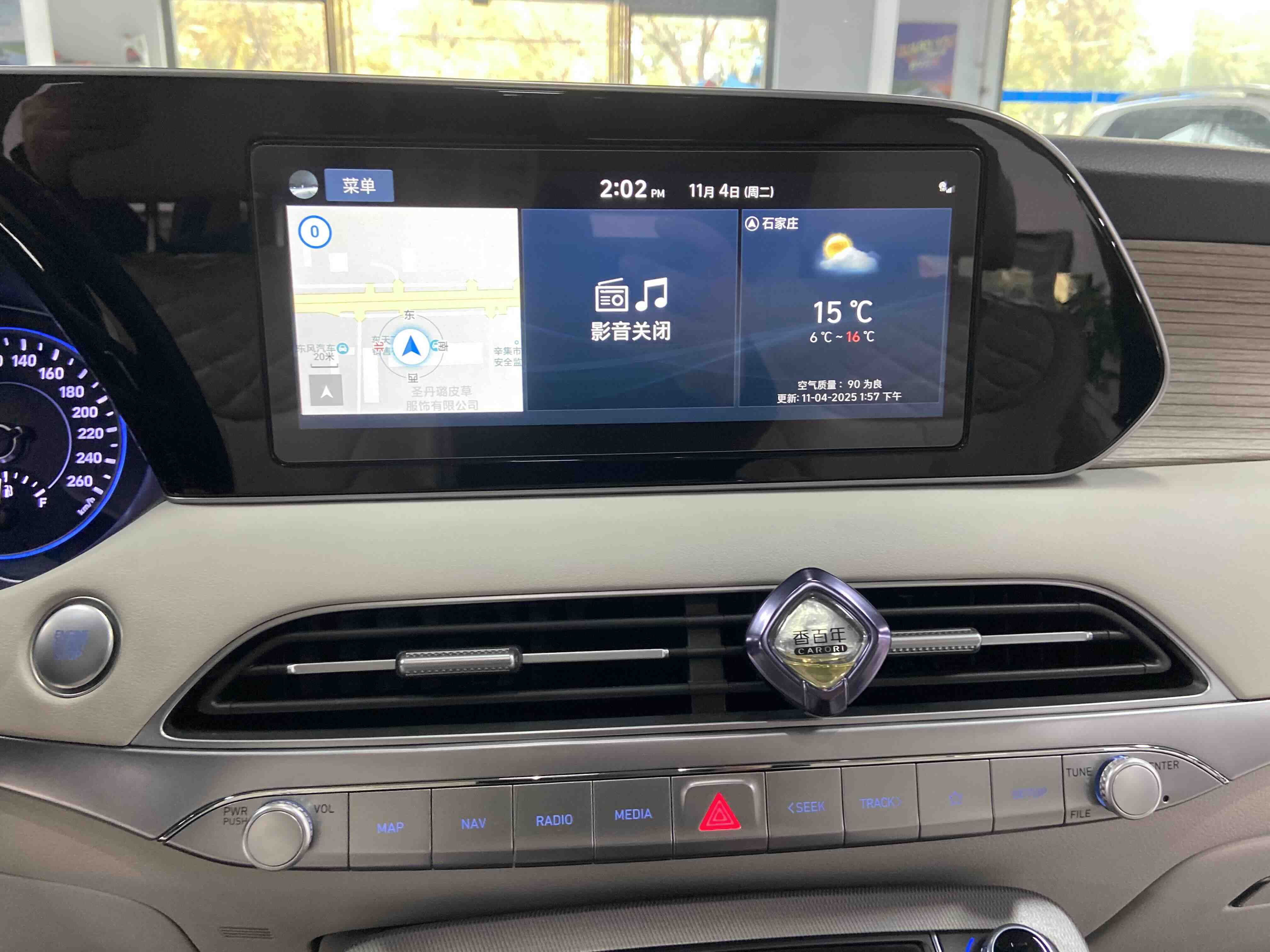 Hyundai Palisade 2022 car image #13