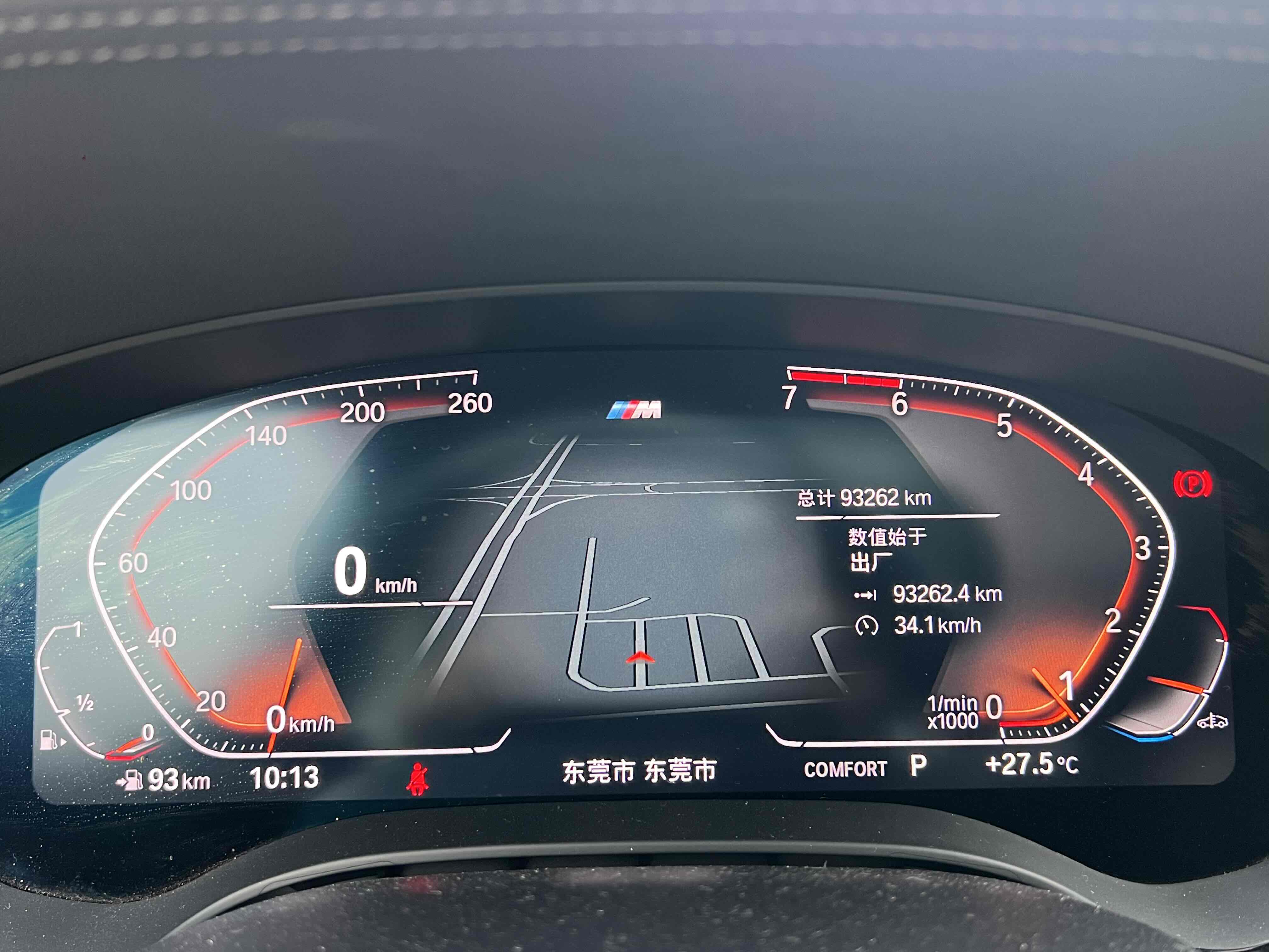 BMW 6 Series GT 2020 #13 BMW 6 Series GT 2020 immagine di auto #13