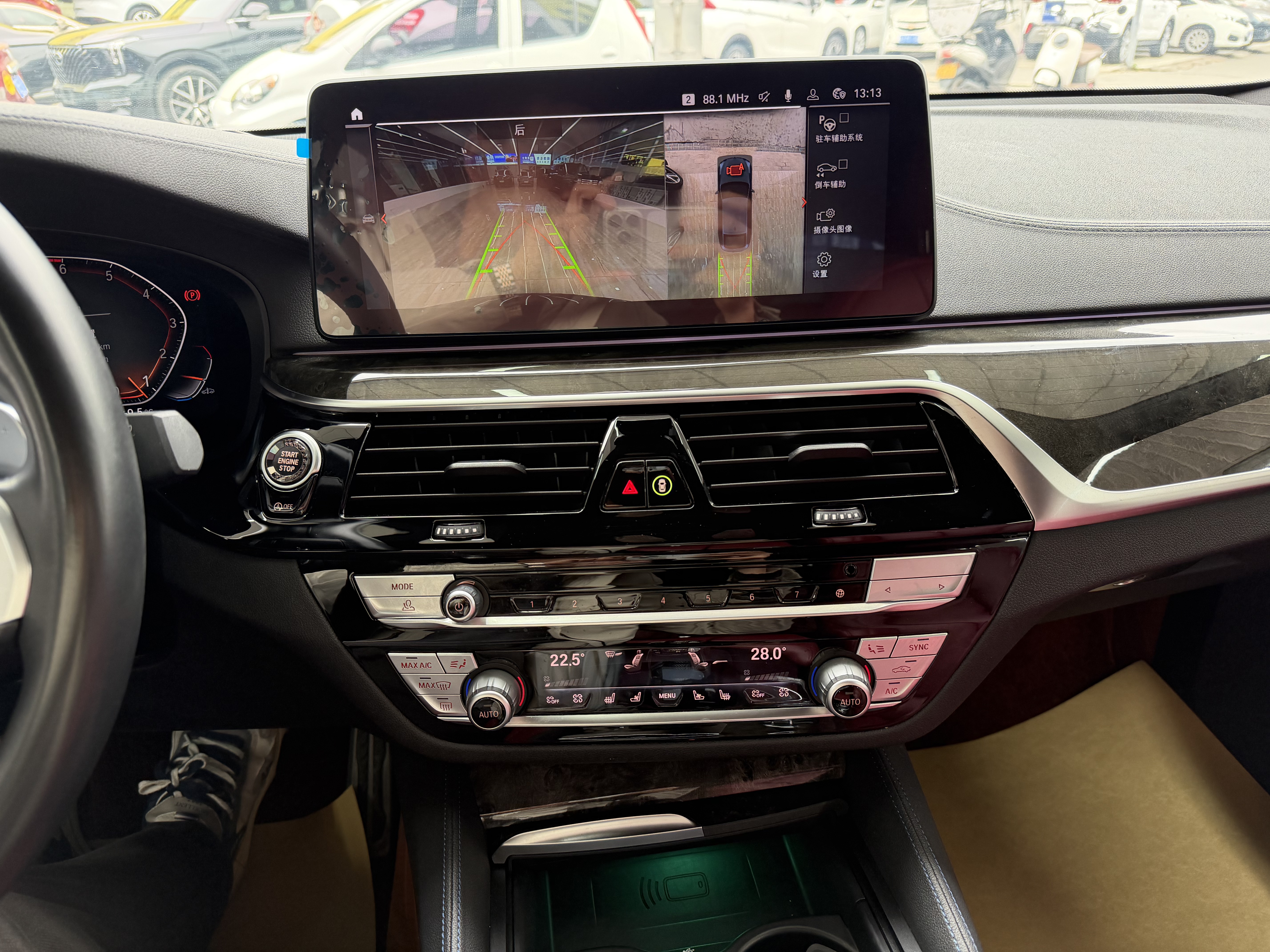 BMW 6 Series GT 2021 car image #13