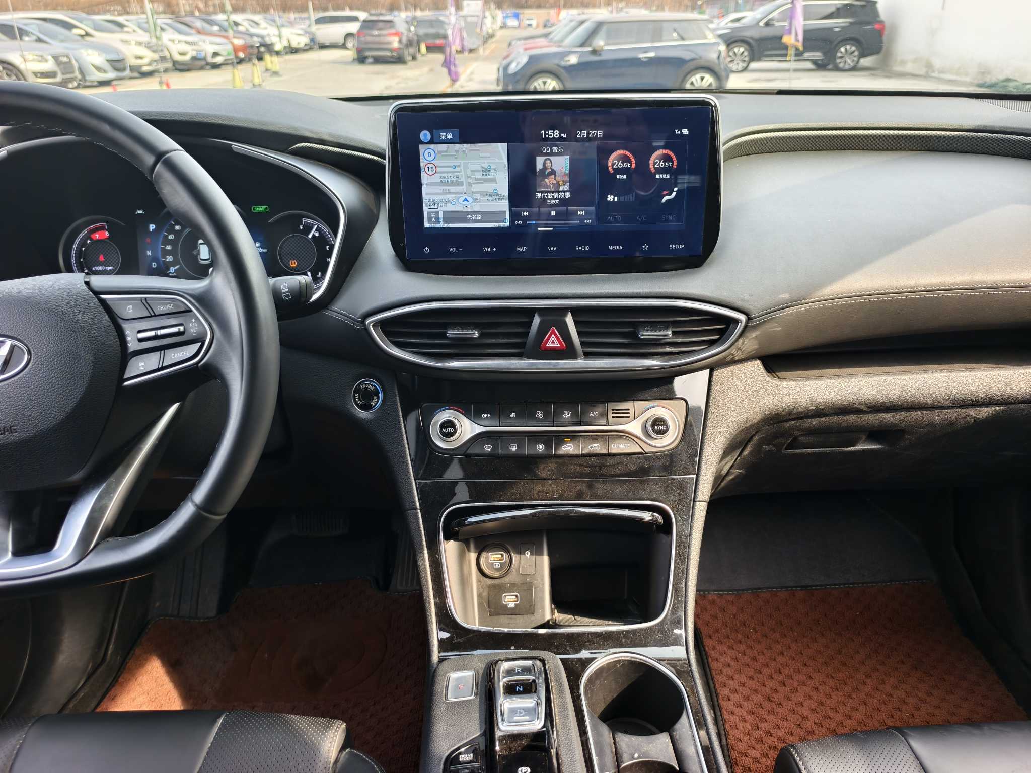 Hyundai Santa Fe 2021 image de voiture #13