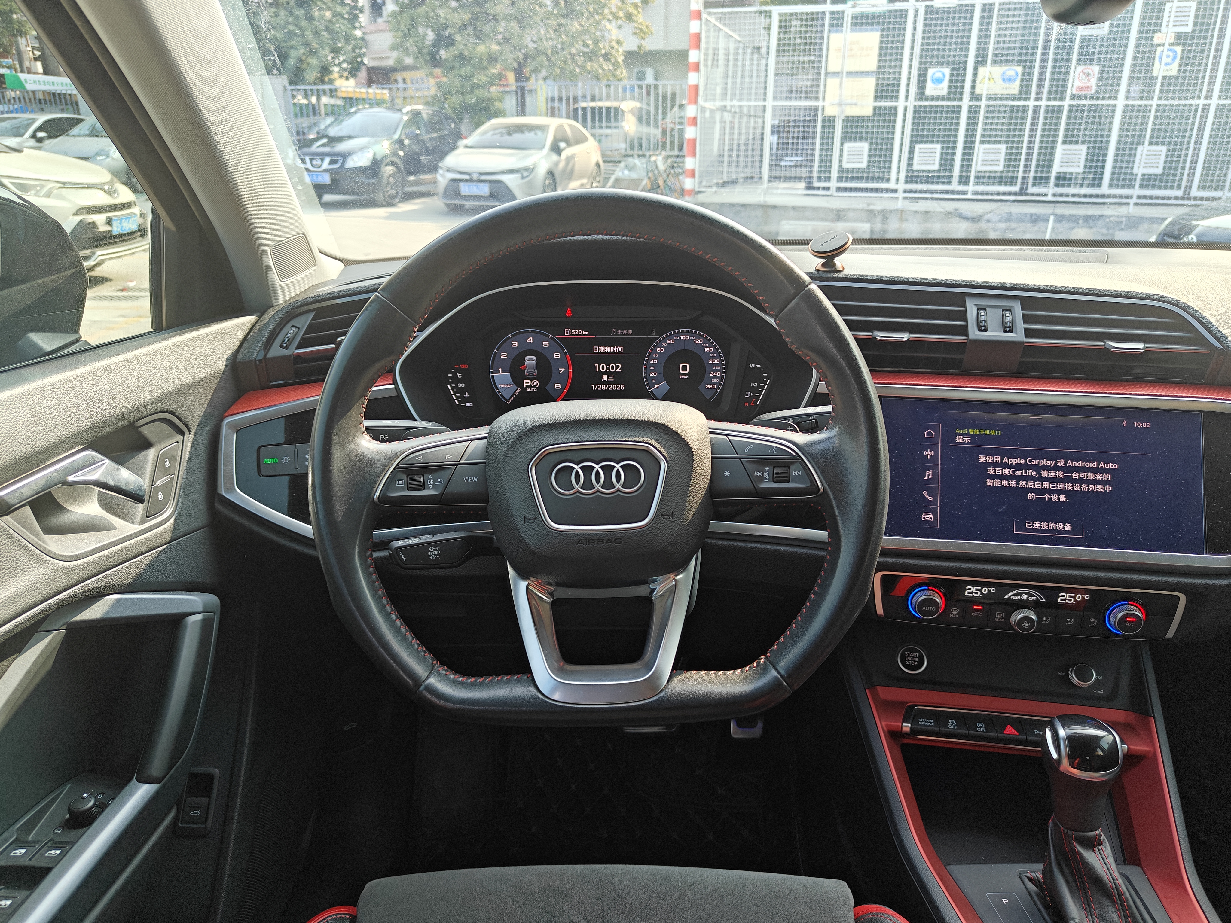 Audi Q3 2020 imagen de coche #13