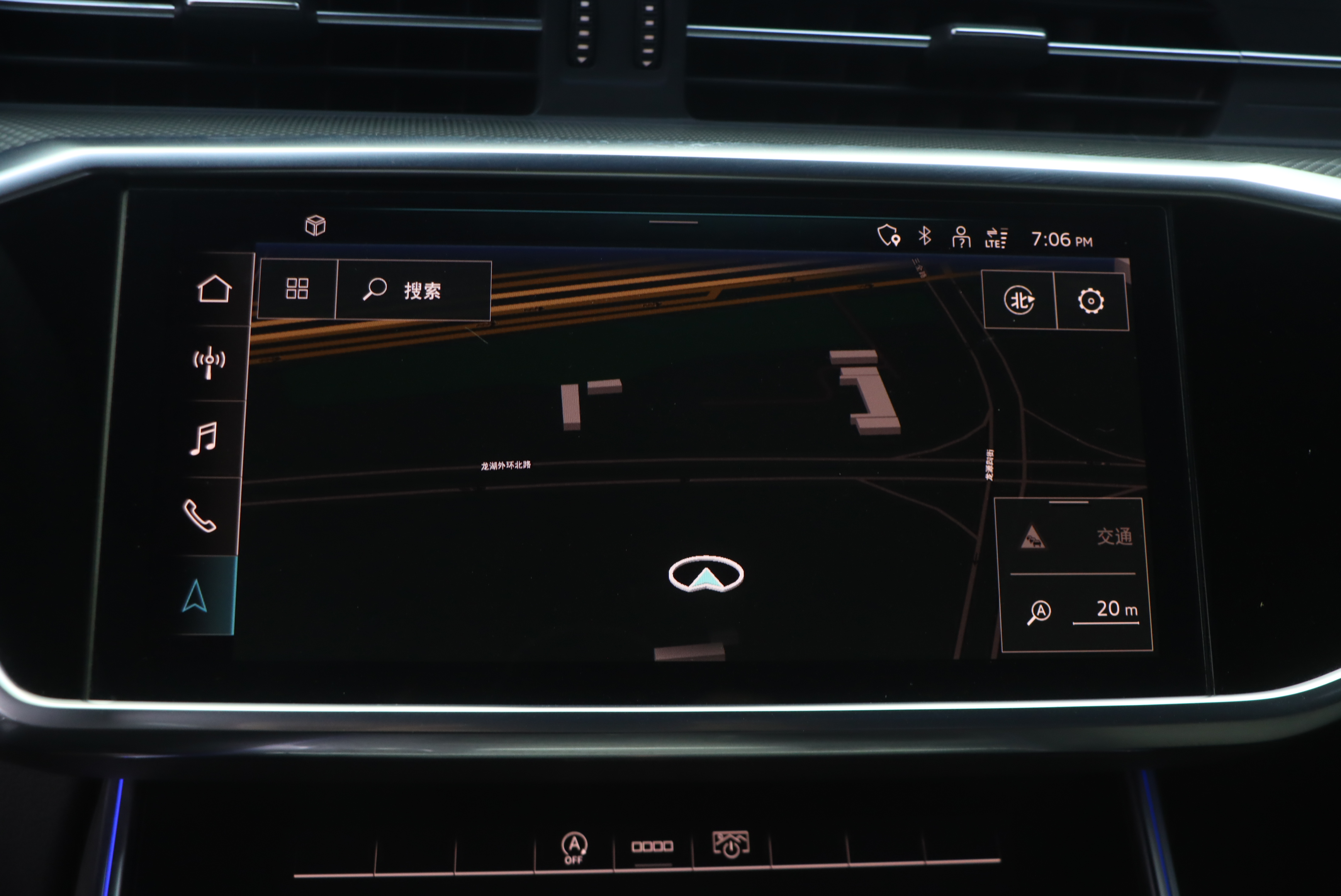 Audi A6L 2021 car image #13