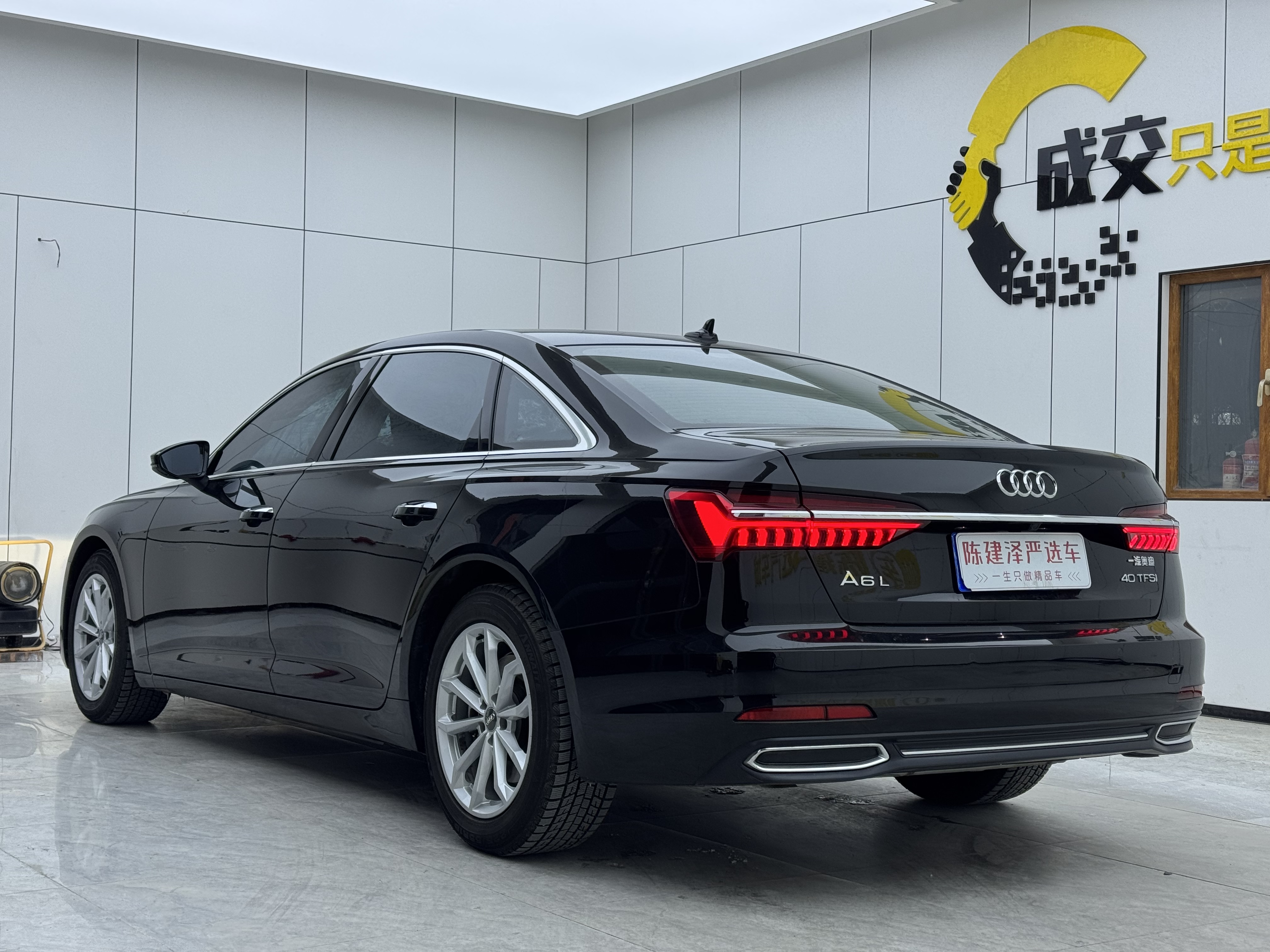 Audi A6L 2021 car image #13