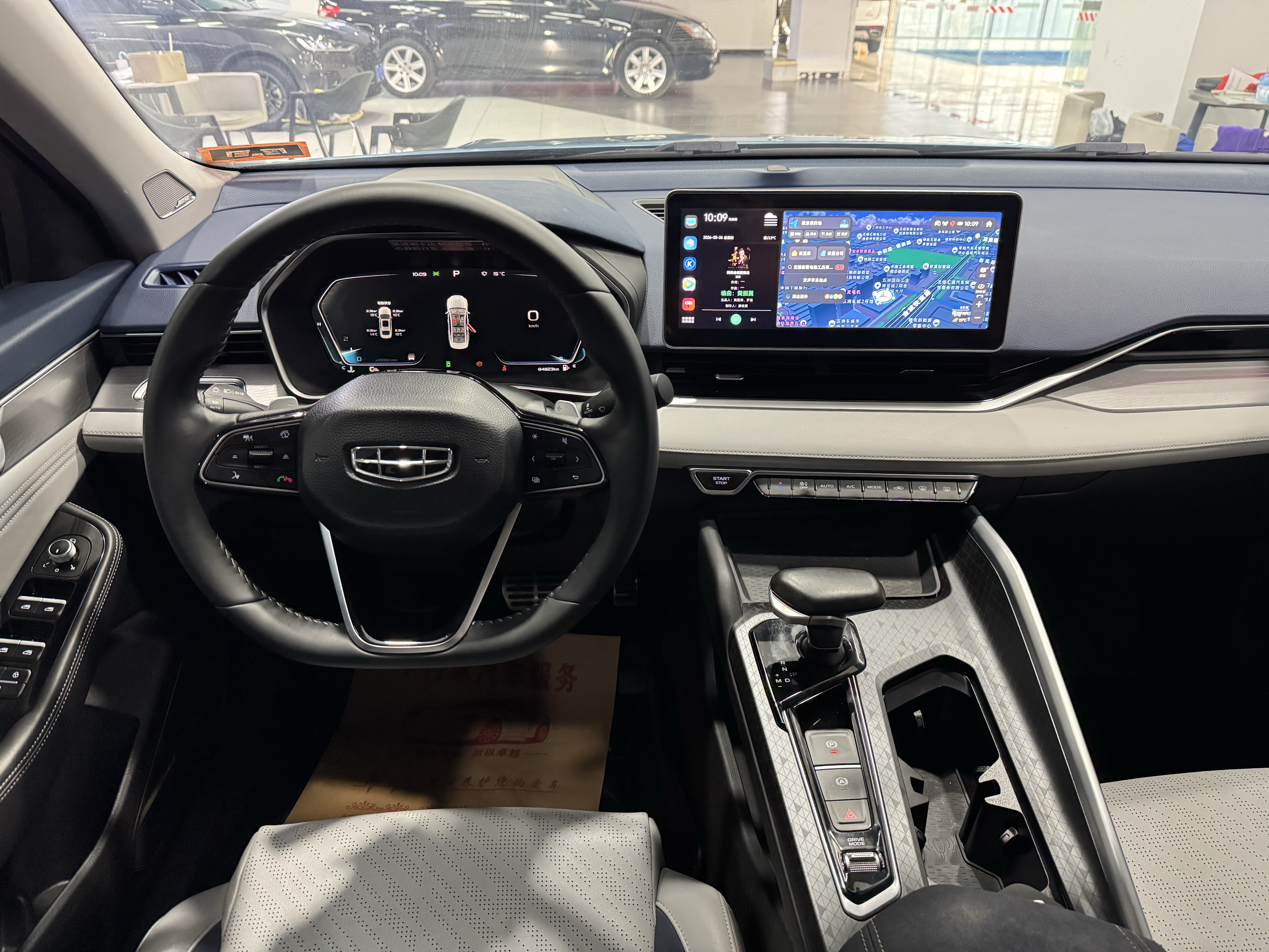 Preface 2020 car image #13