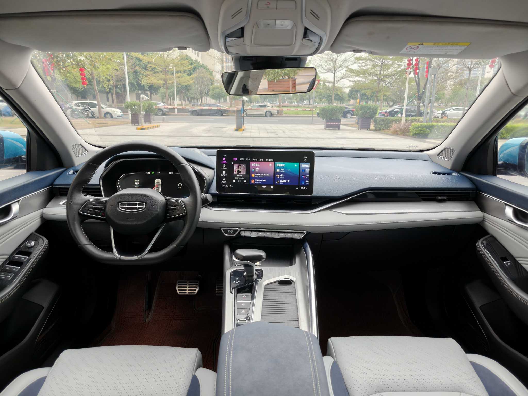 Preface 2020 car image #13