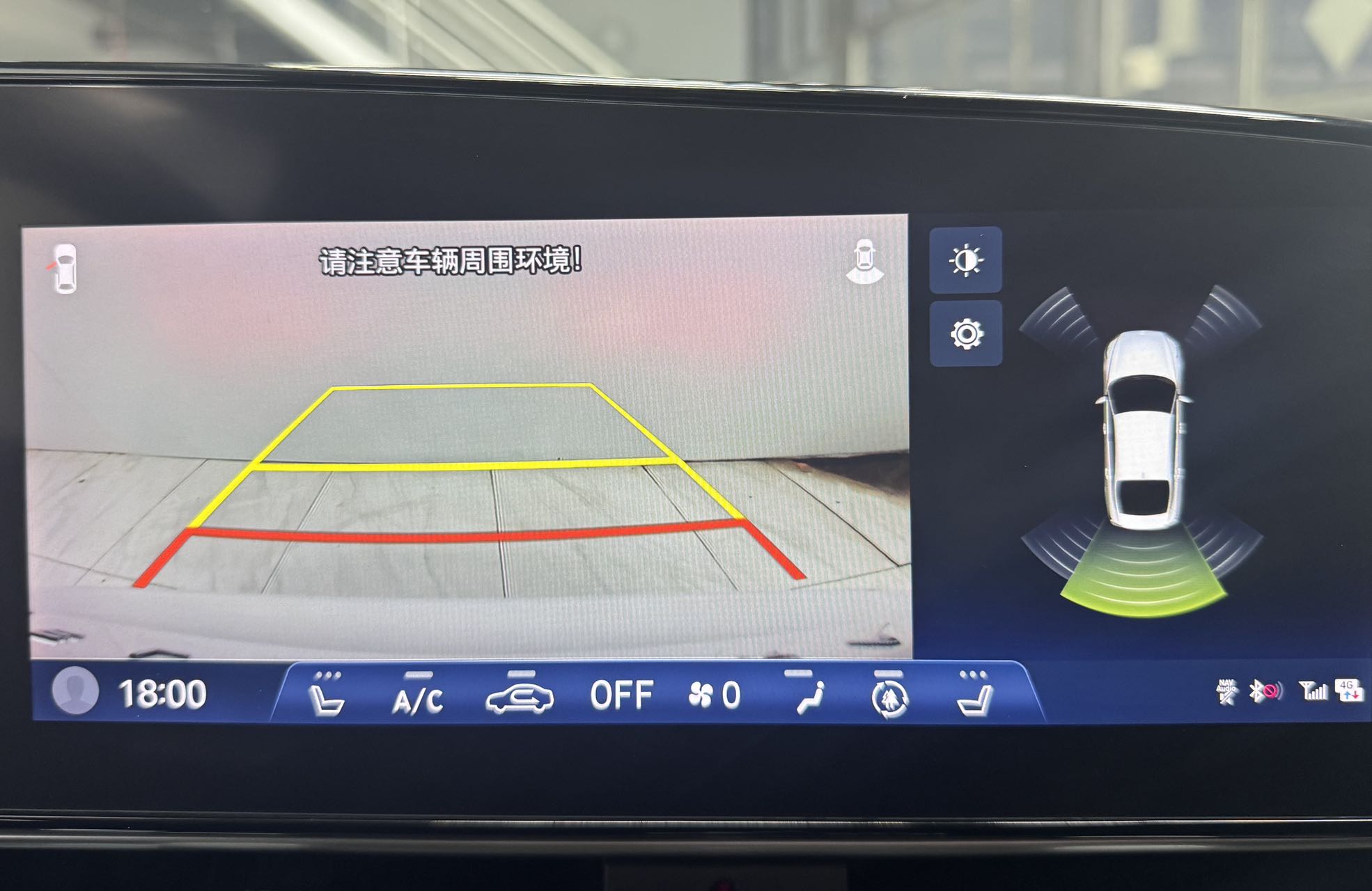 Hyundai Elantra 2021 immagine di auto #13