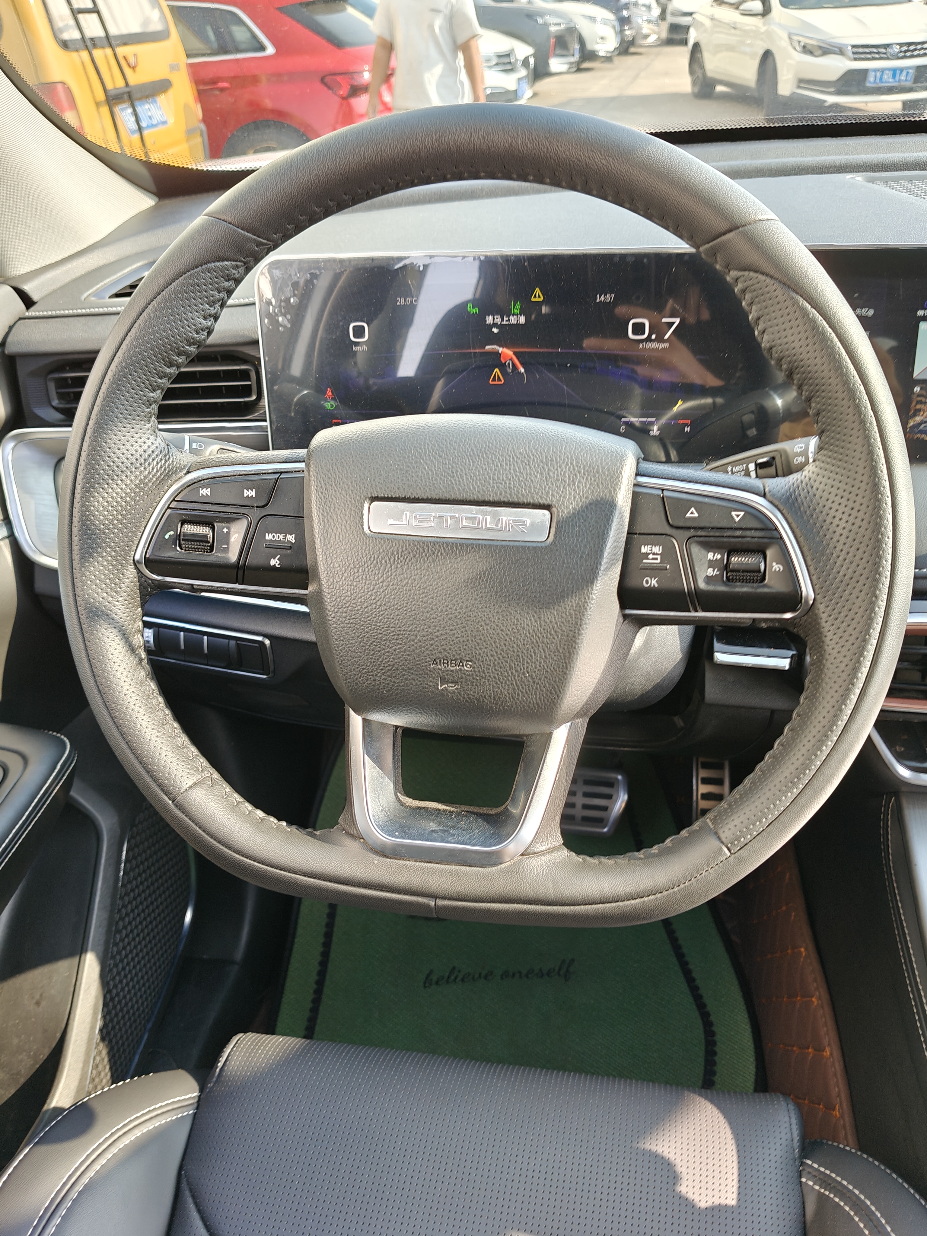 Jetour X70 PLUS 2020 #13 Jetour X70 PLUS 2020 car image #13