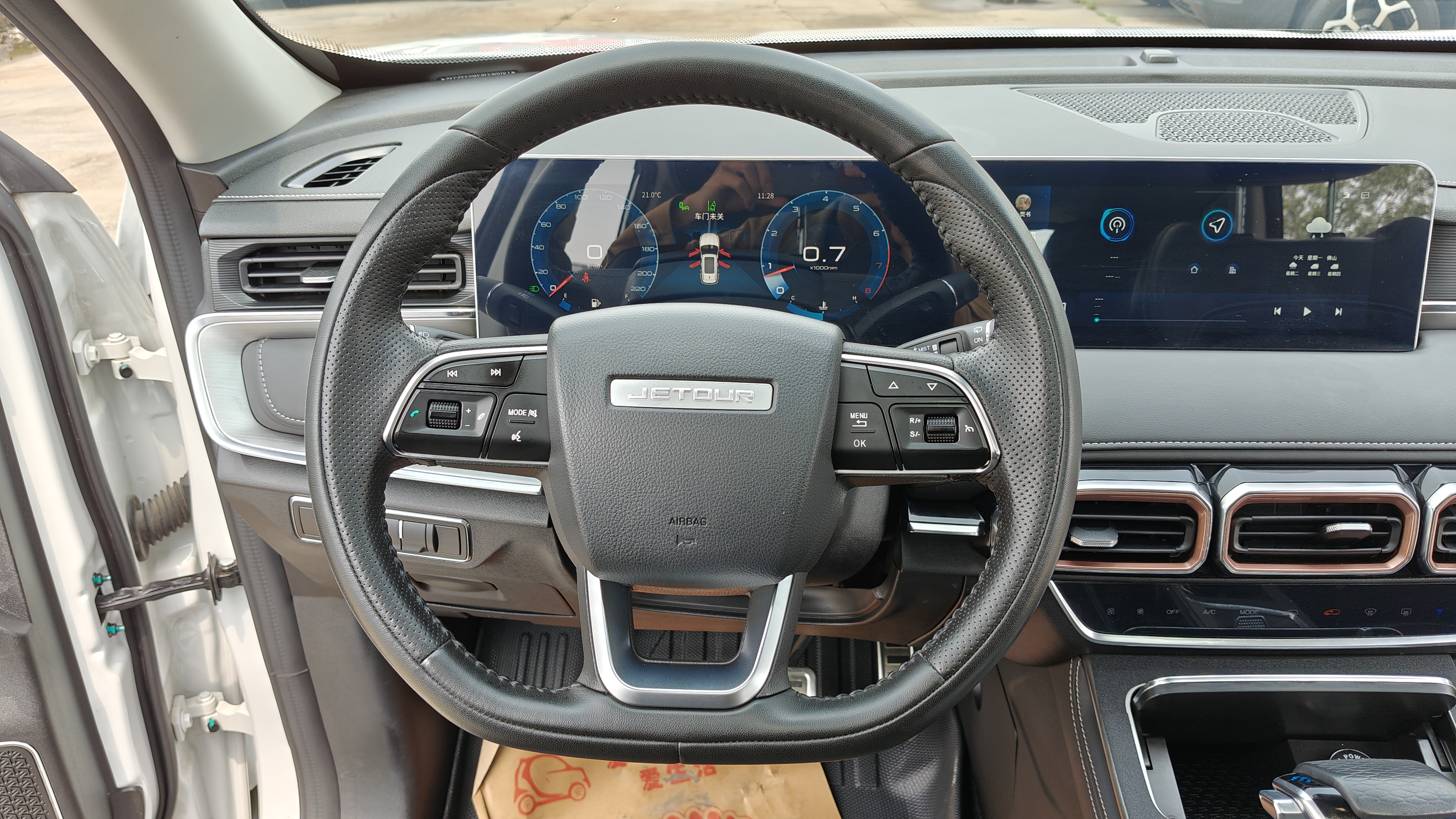 X70 PLUS 2021 #13 X70 PLUS 2021 car image #13