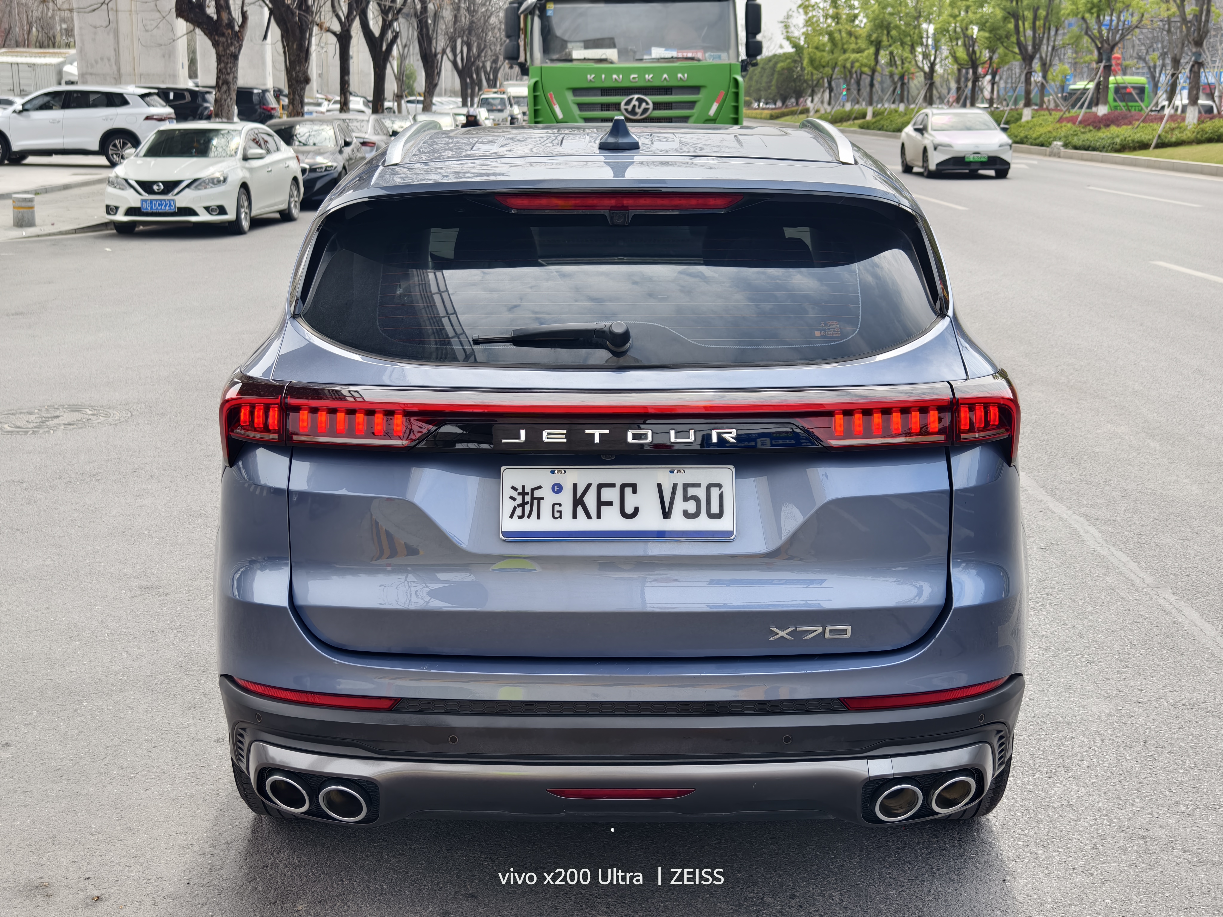 Jetour X70 PLUS 2021 car image #13