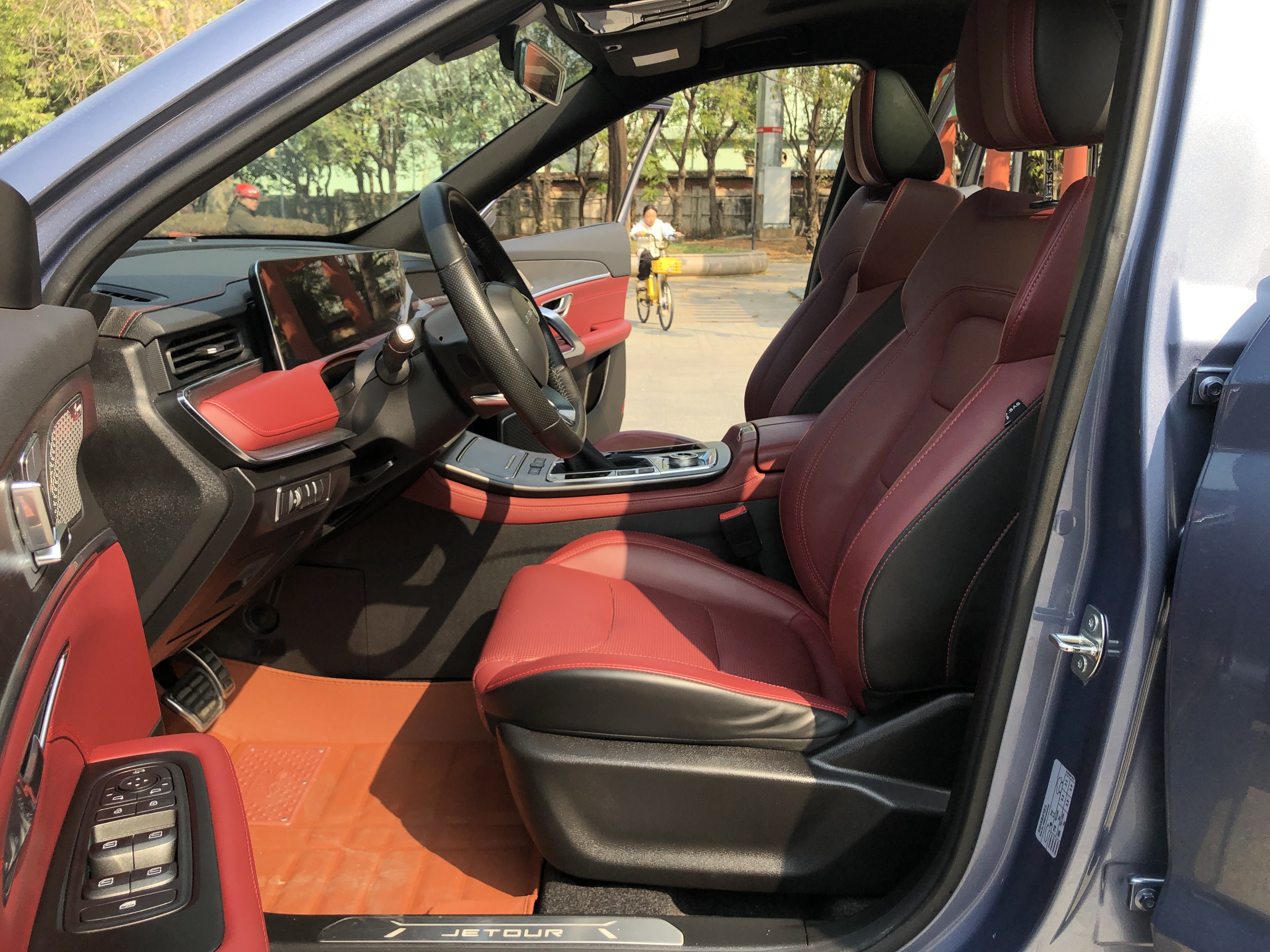 X70 PLUS 2021 #13 X70 PLUS 2021 immagine di auto #13