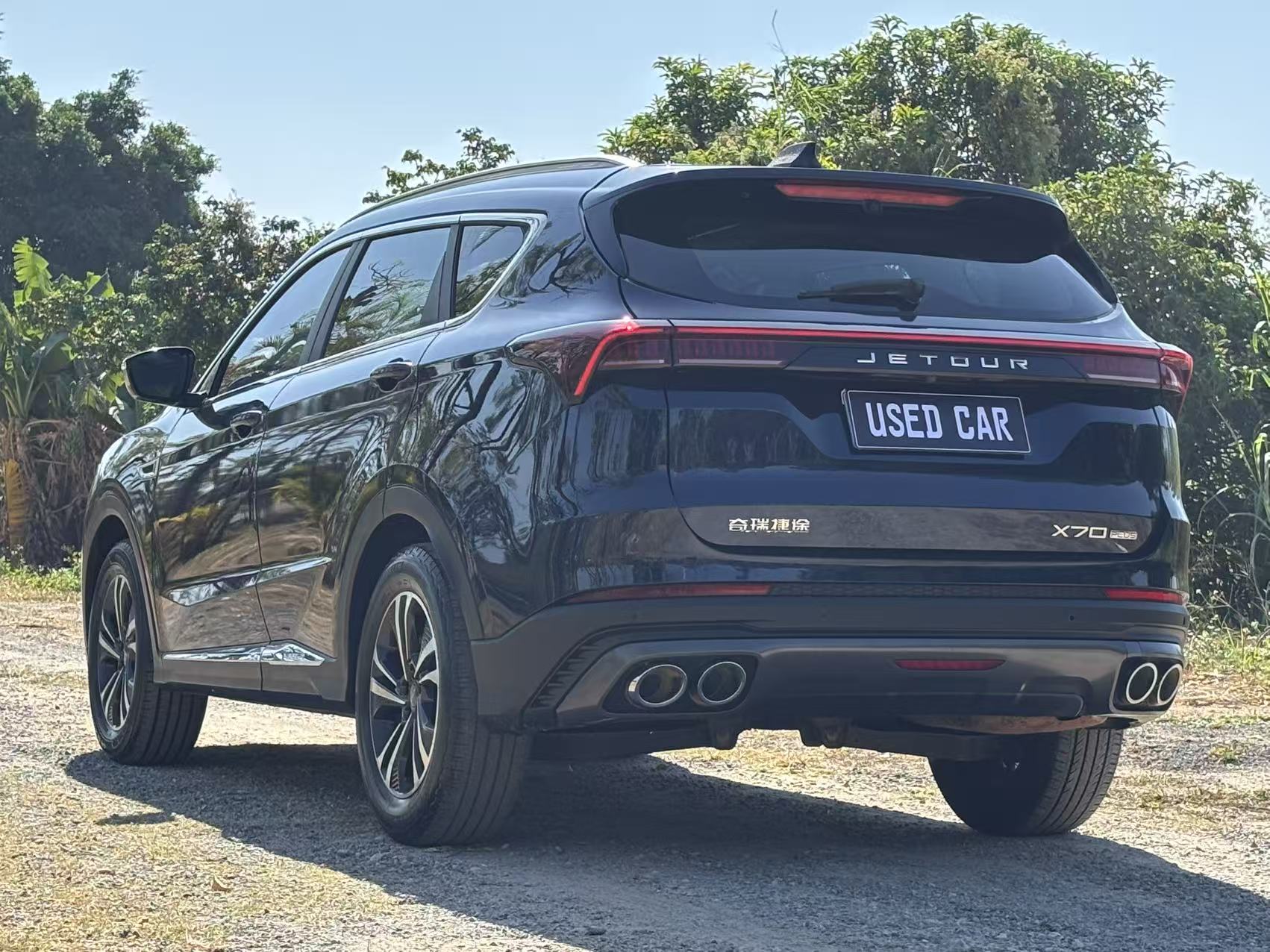 X70 PLUS 2021 car image #13