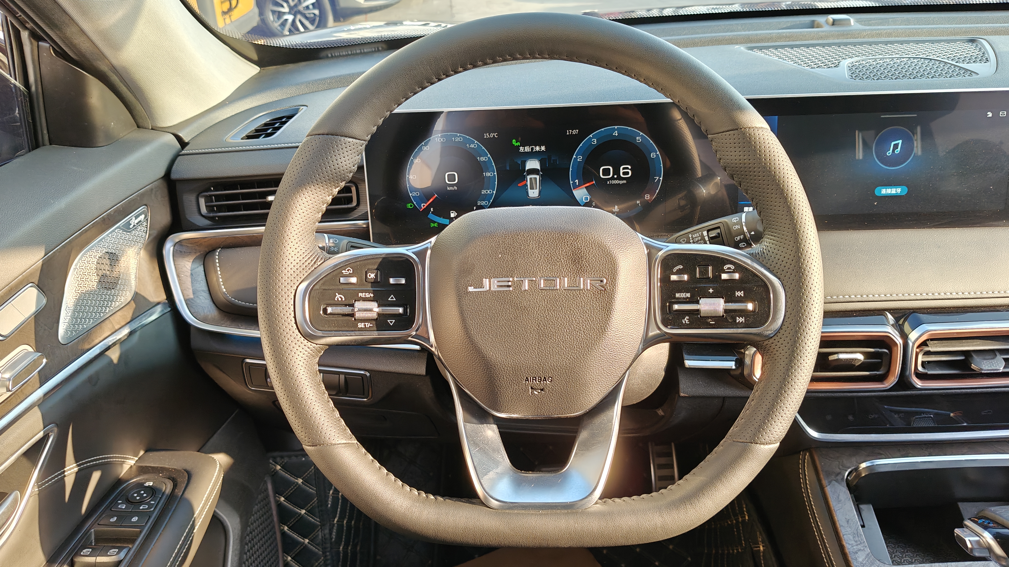 捷途 捷途X70 PLUS 2020 汽车图片 #13