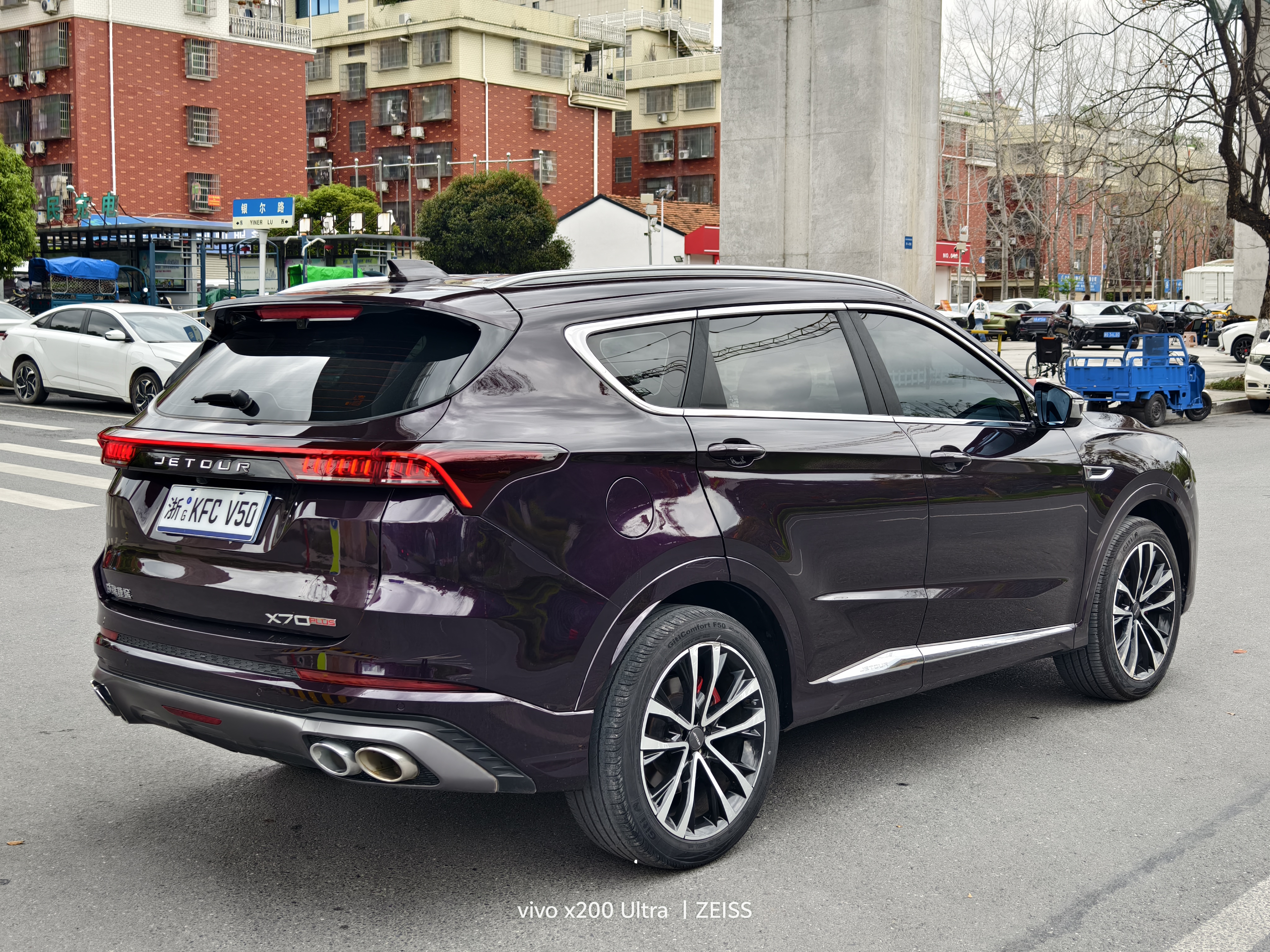 X70 PLUS 2022 car image #13
