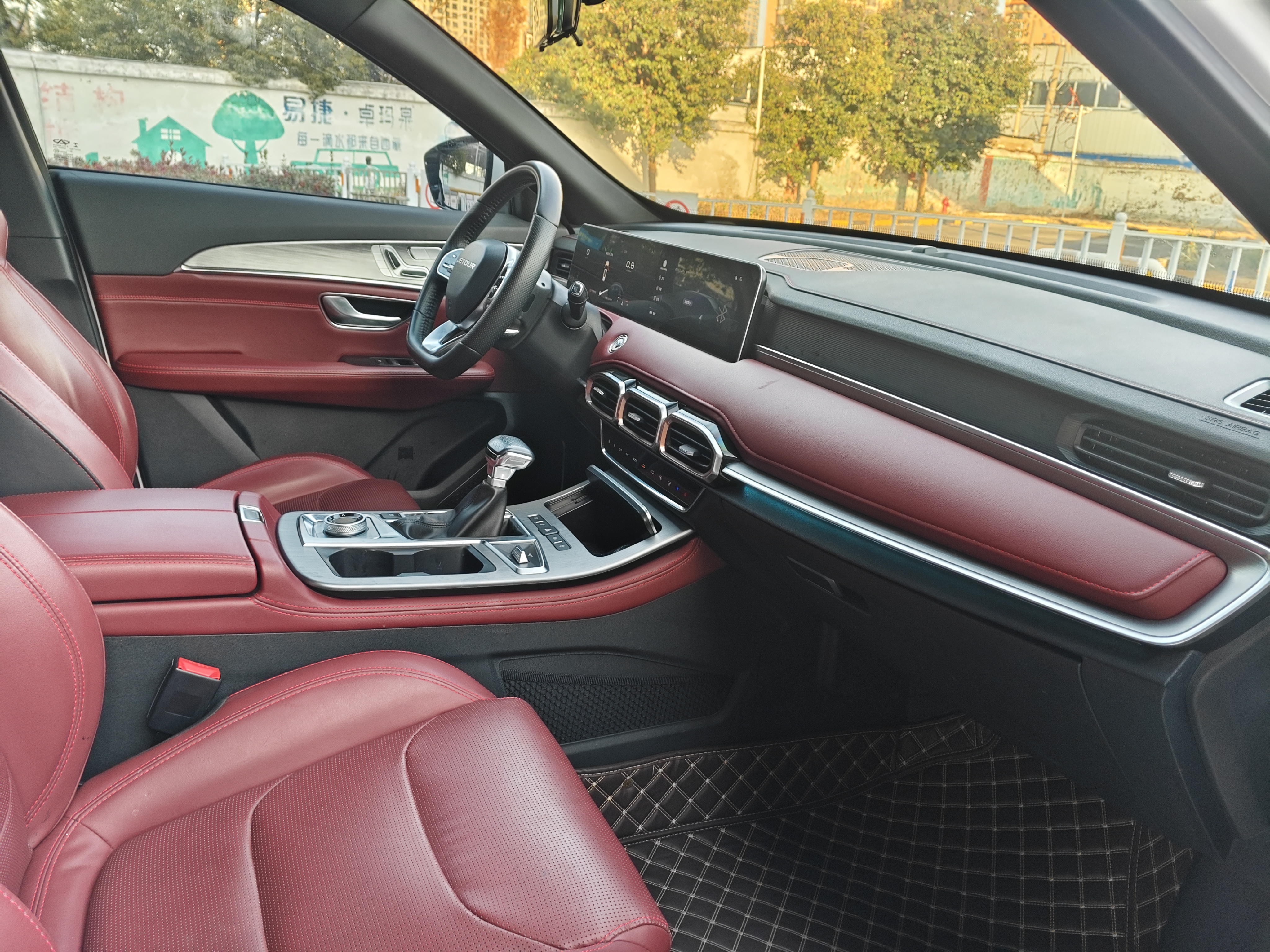 Jetour 2023 car image #13