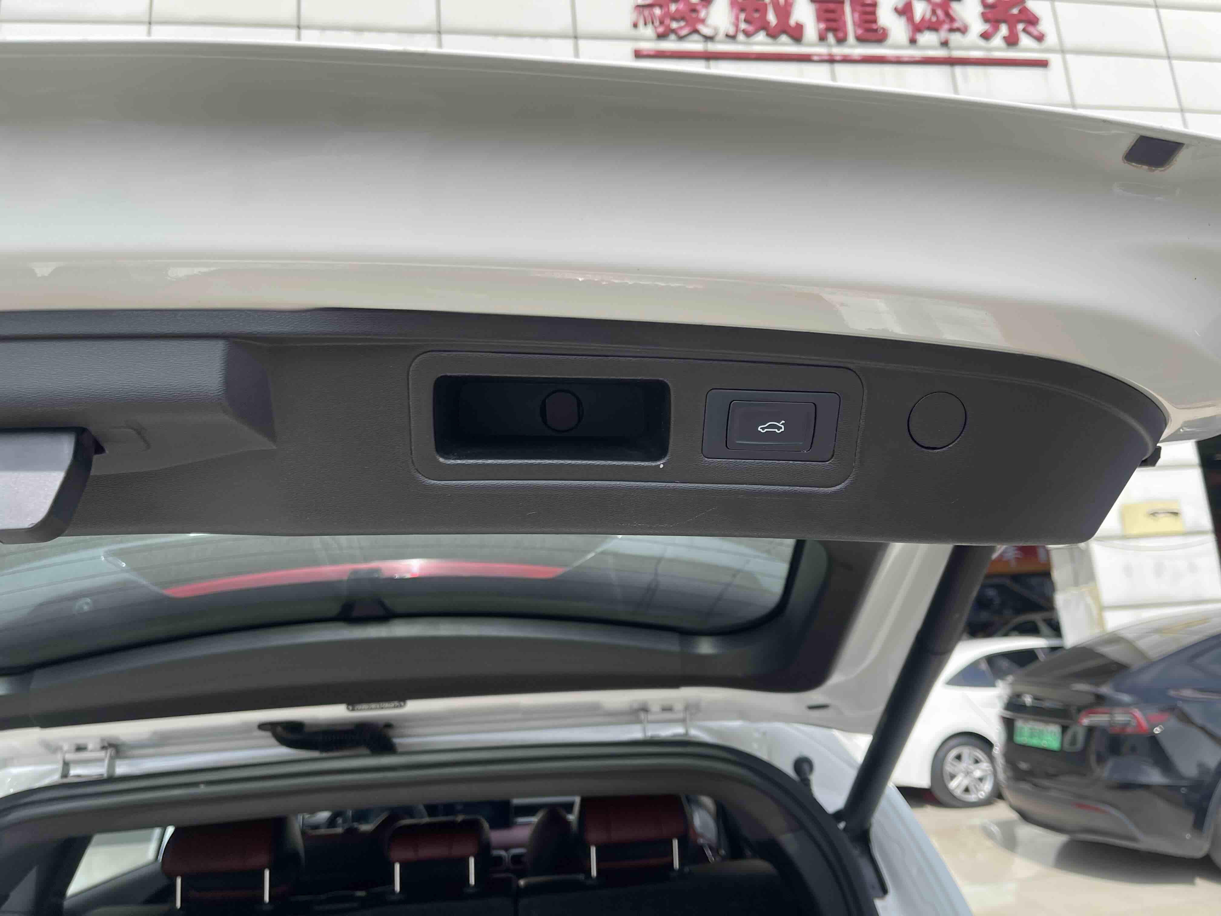 X70 PLUS 2021 car image #13