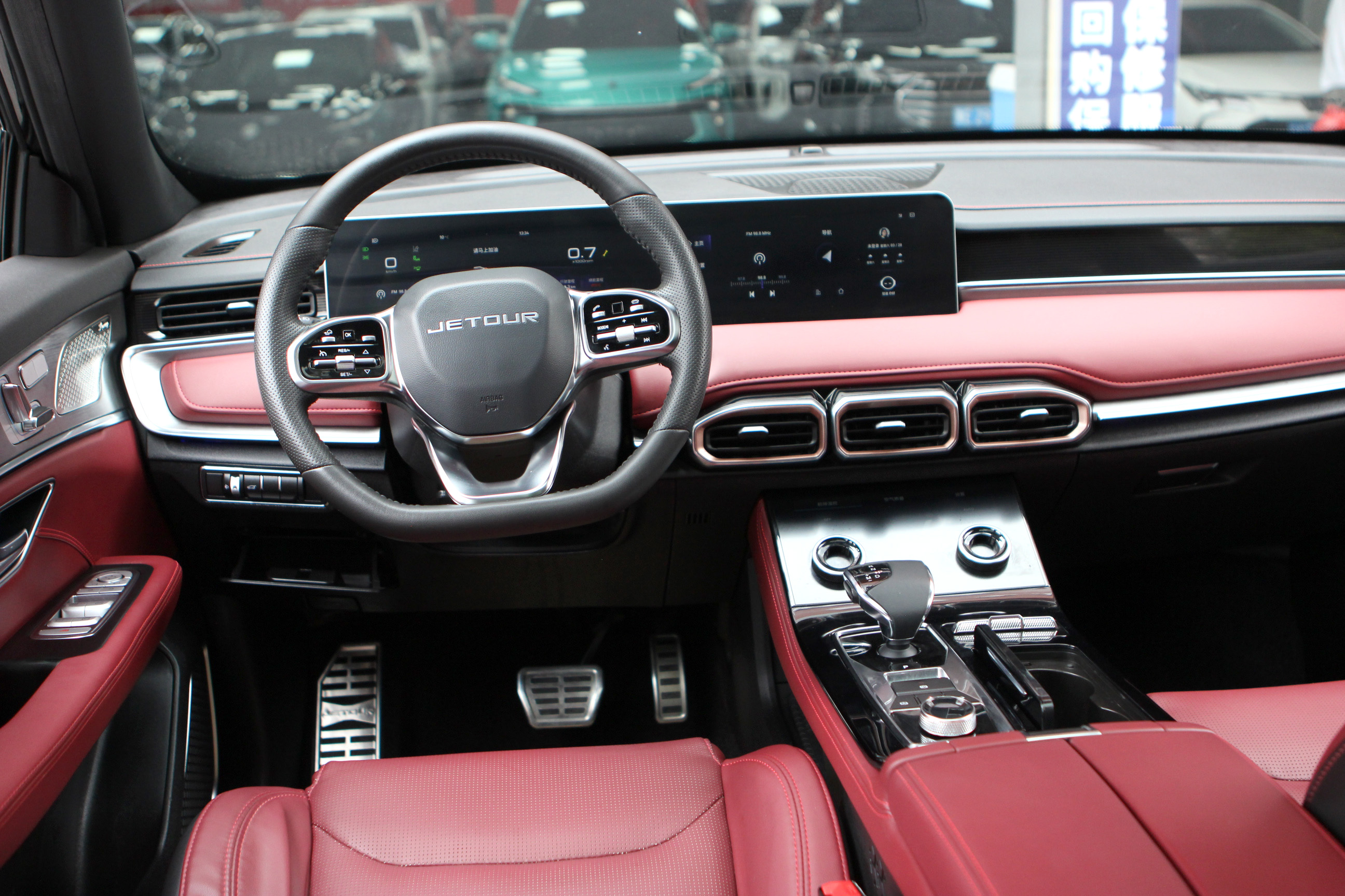 X70 PLUS 2021 car image #13