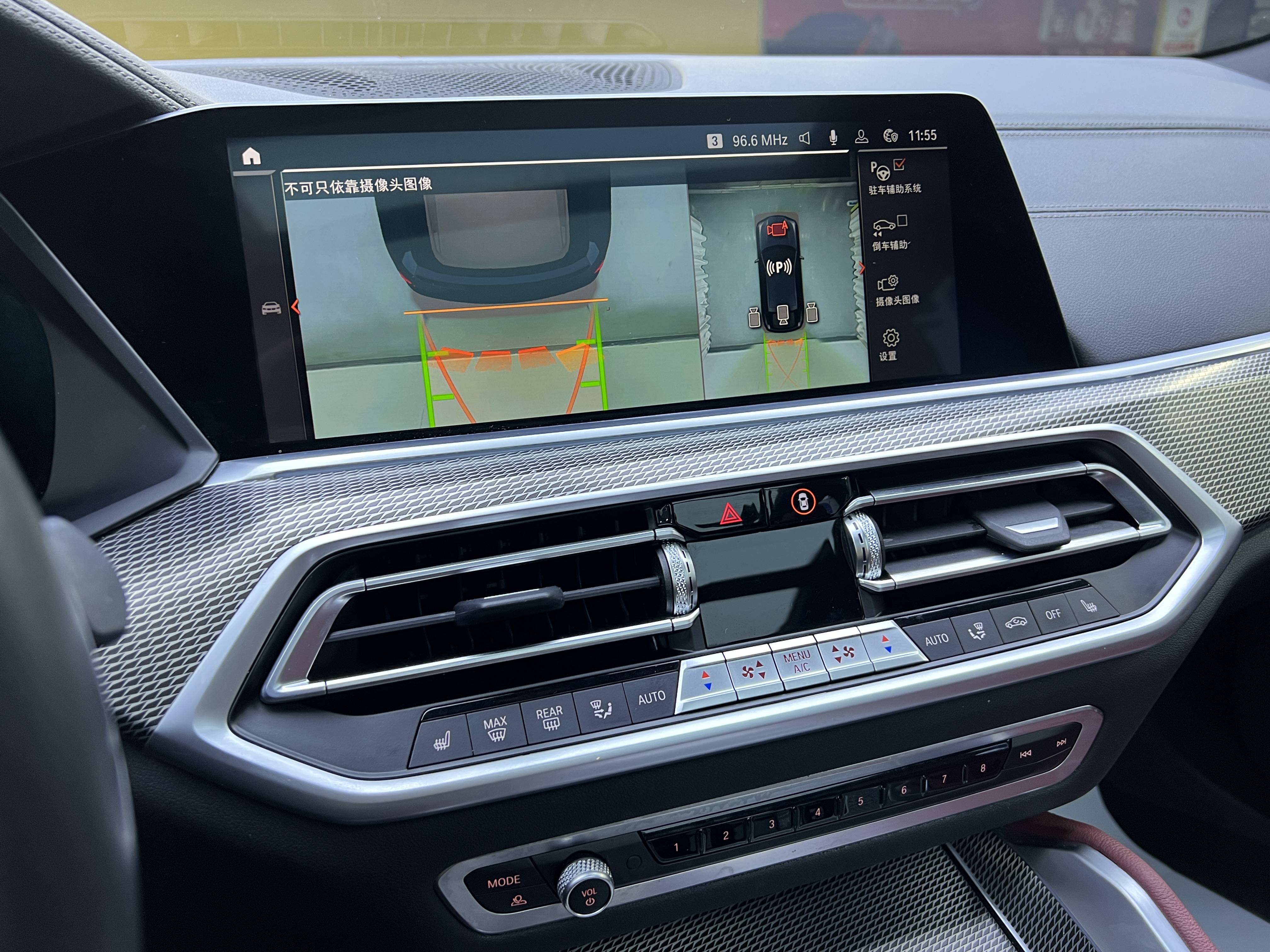 BMW X6 2022 car image #13