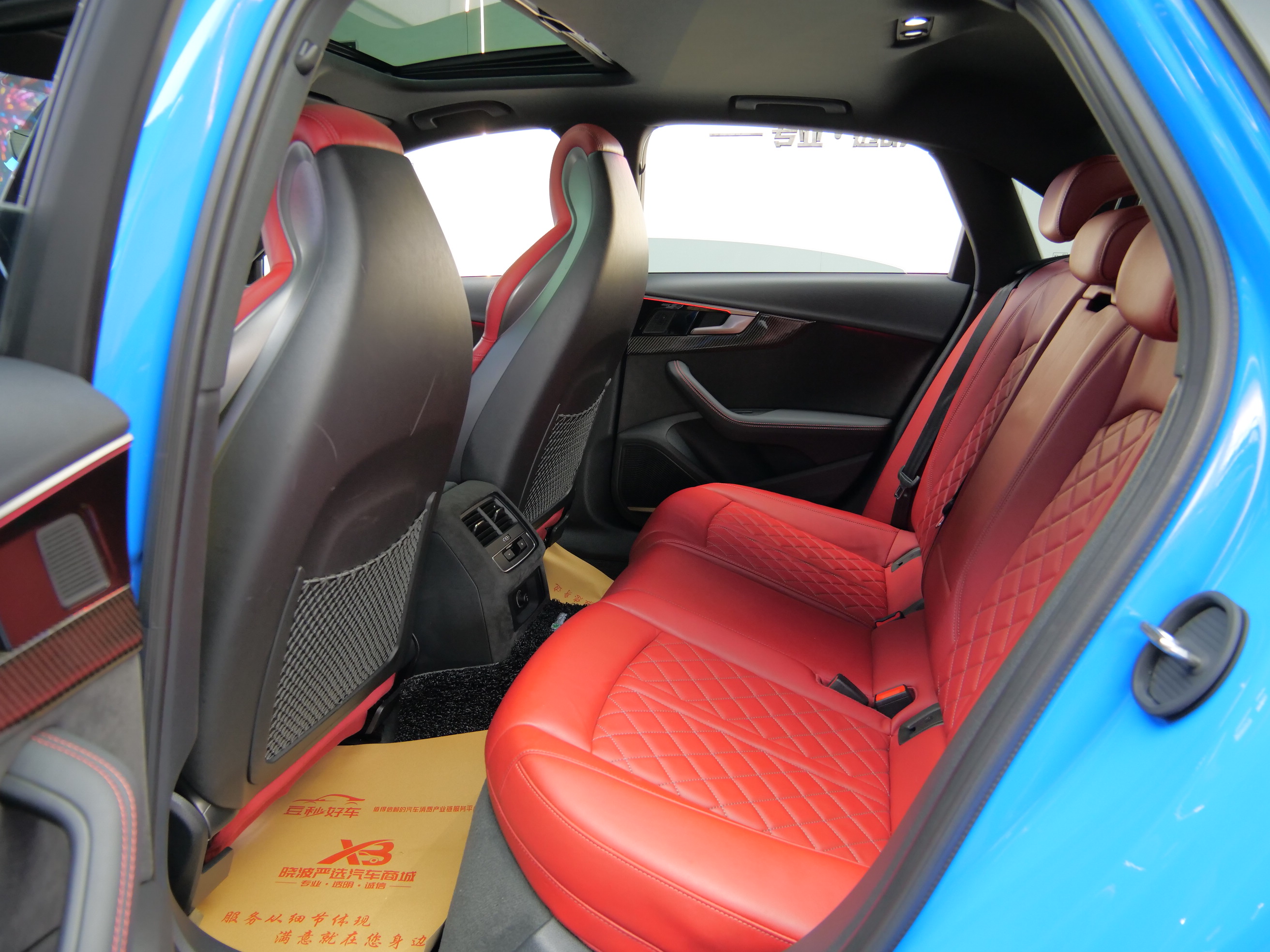 Audi S4 2021 image de voiture #13