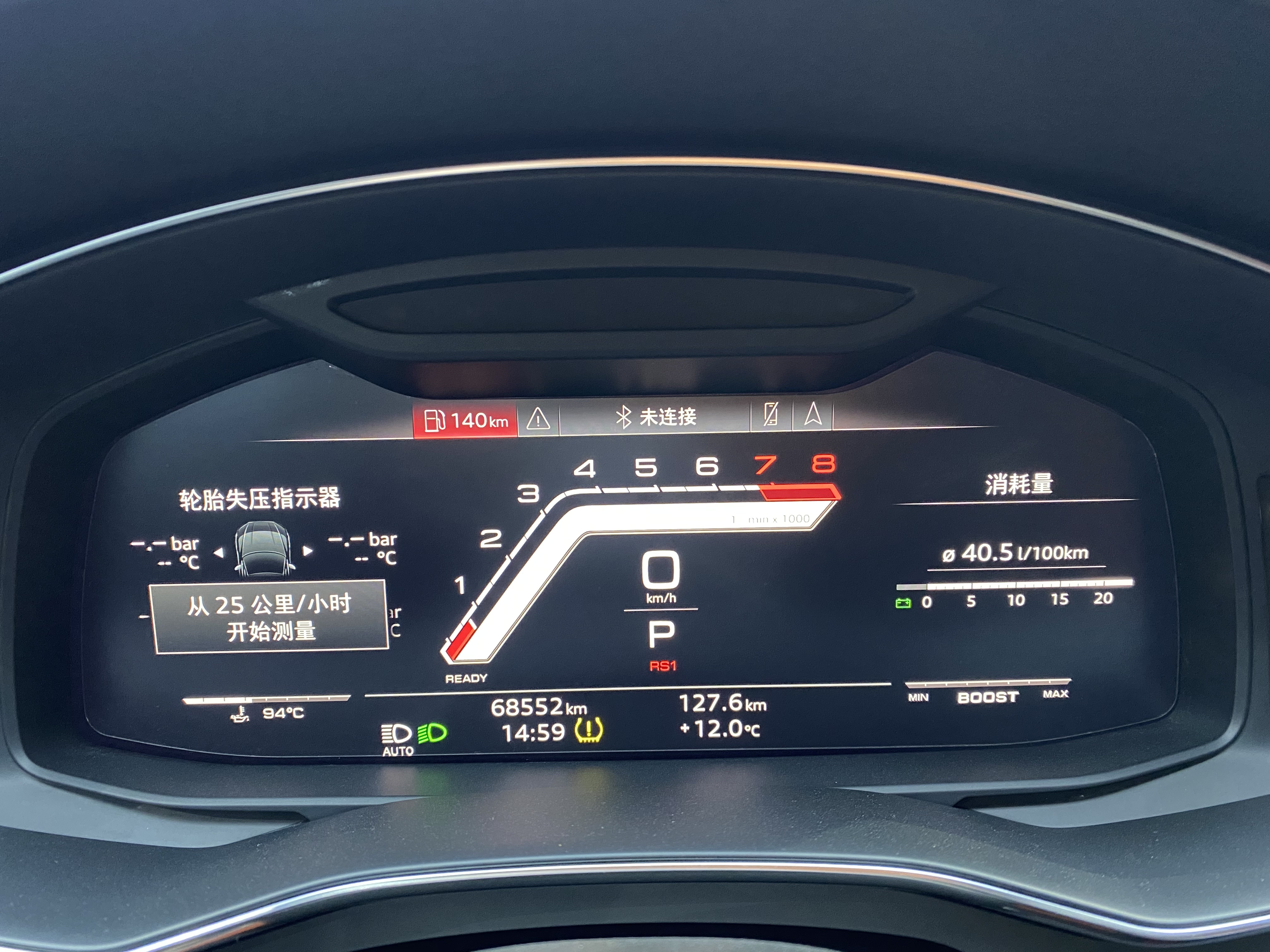 Audi S7 2021 #13 Audi S7 2021 immagine di auto #13