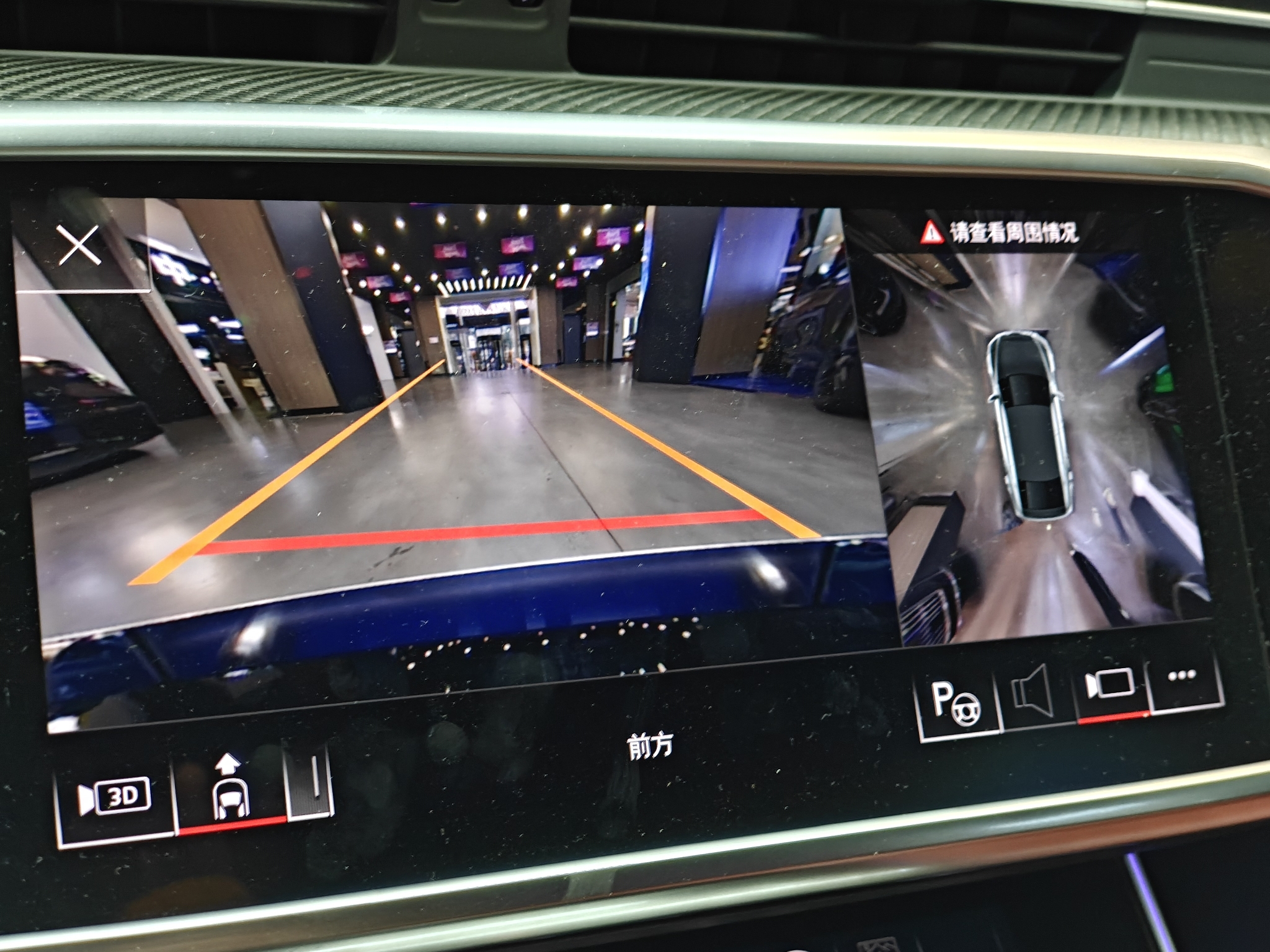 Audi S7 2022 immagine di auto #13