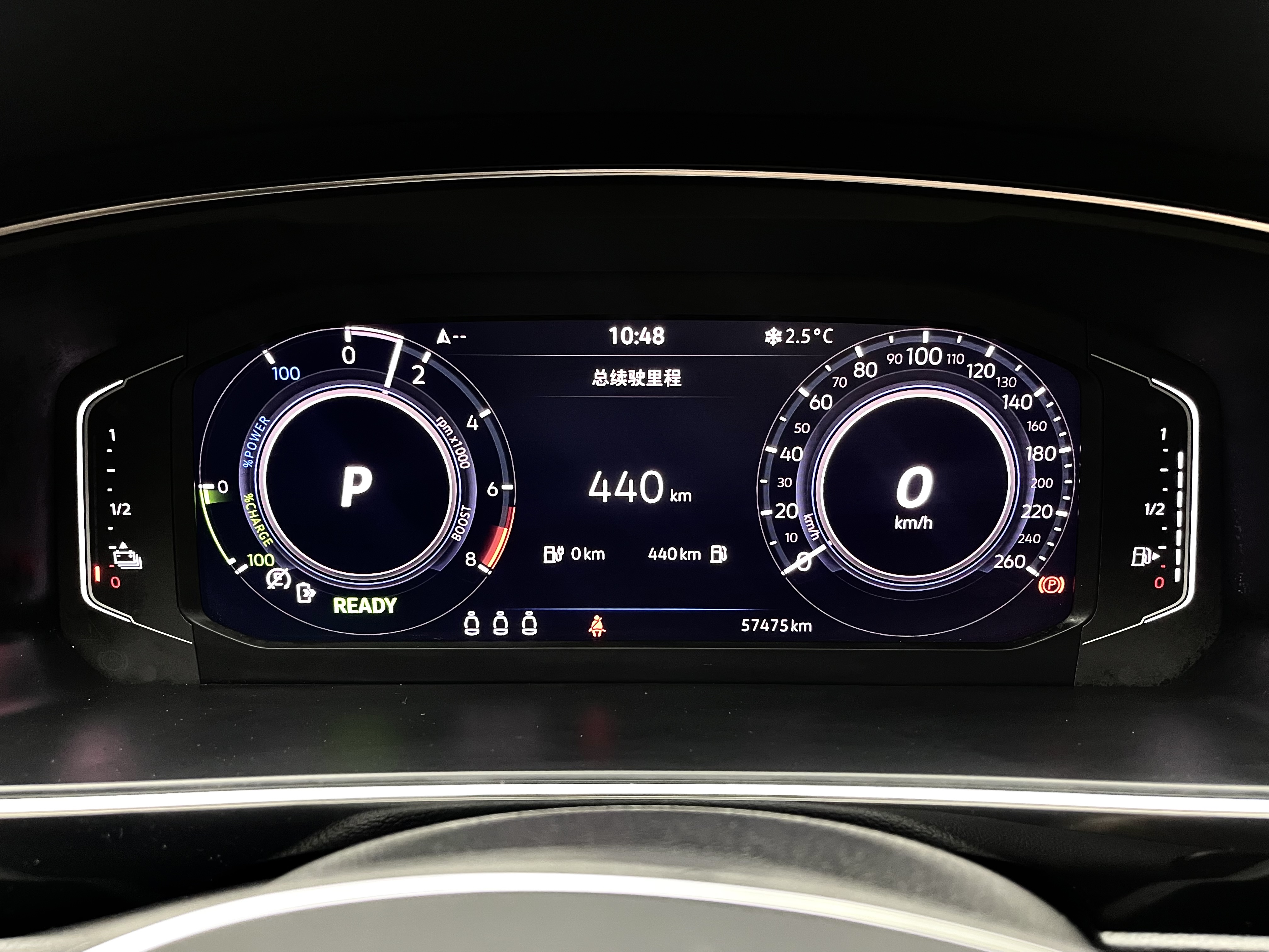 Volkswagen Tiguan L New Energy 2021 imagen de coche #13