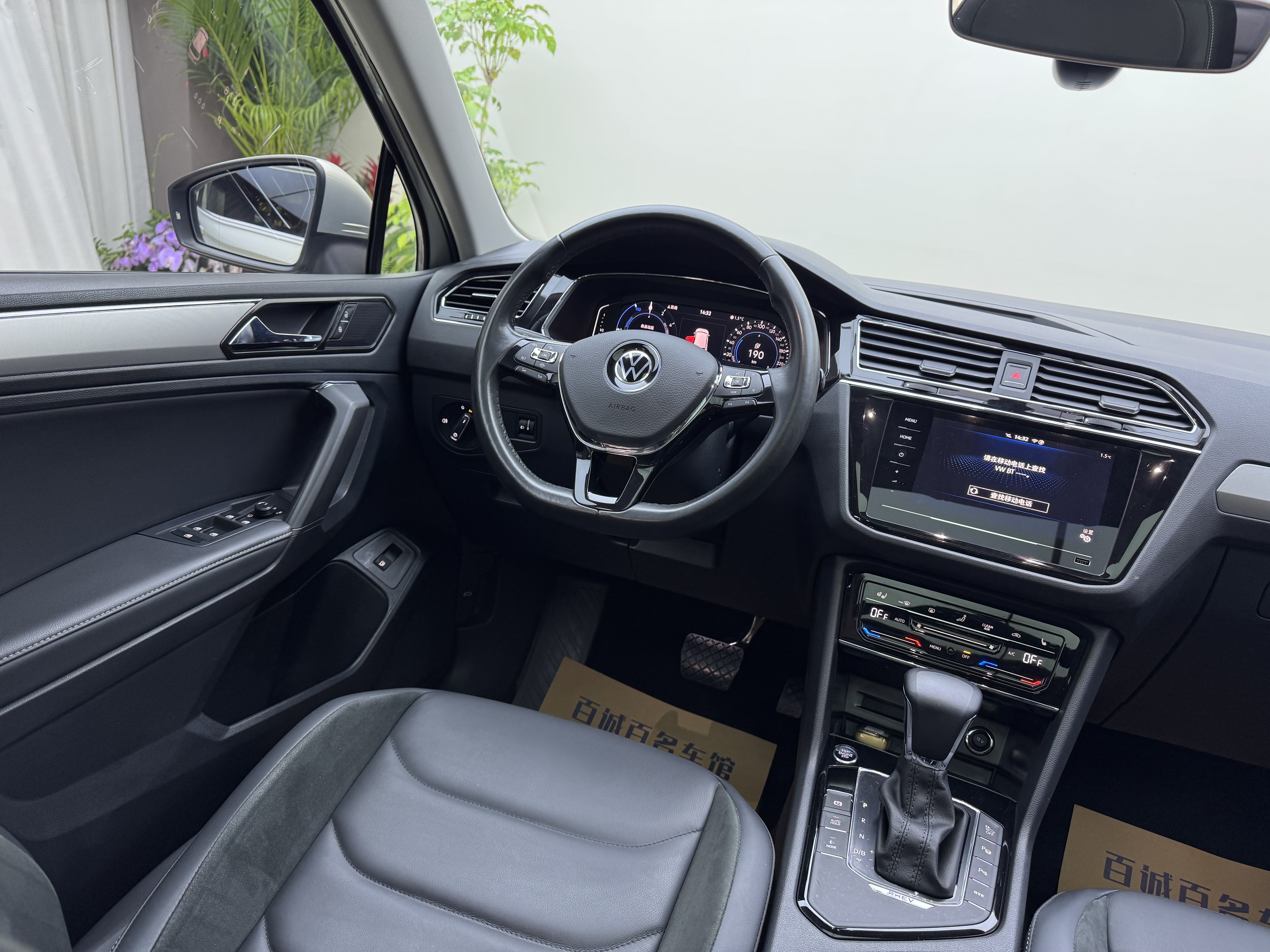 Volkswagen Tiguan L New Energy 2021 изображение автомобиля #13