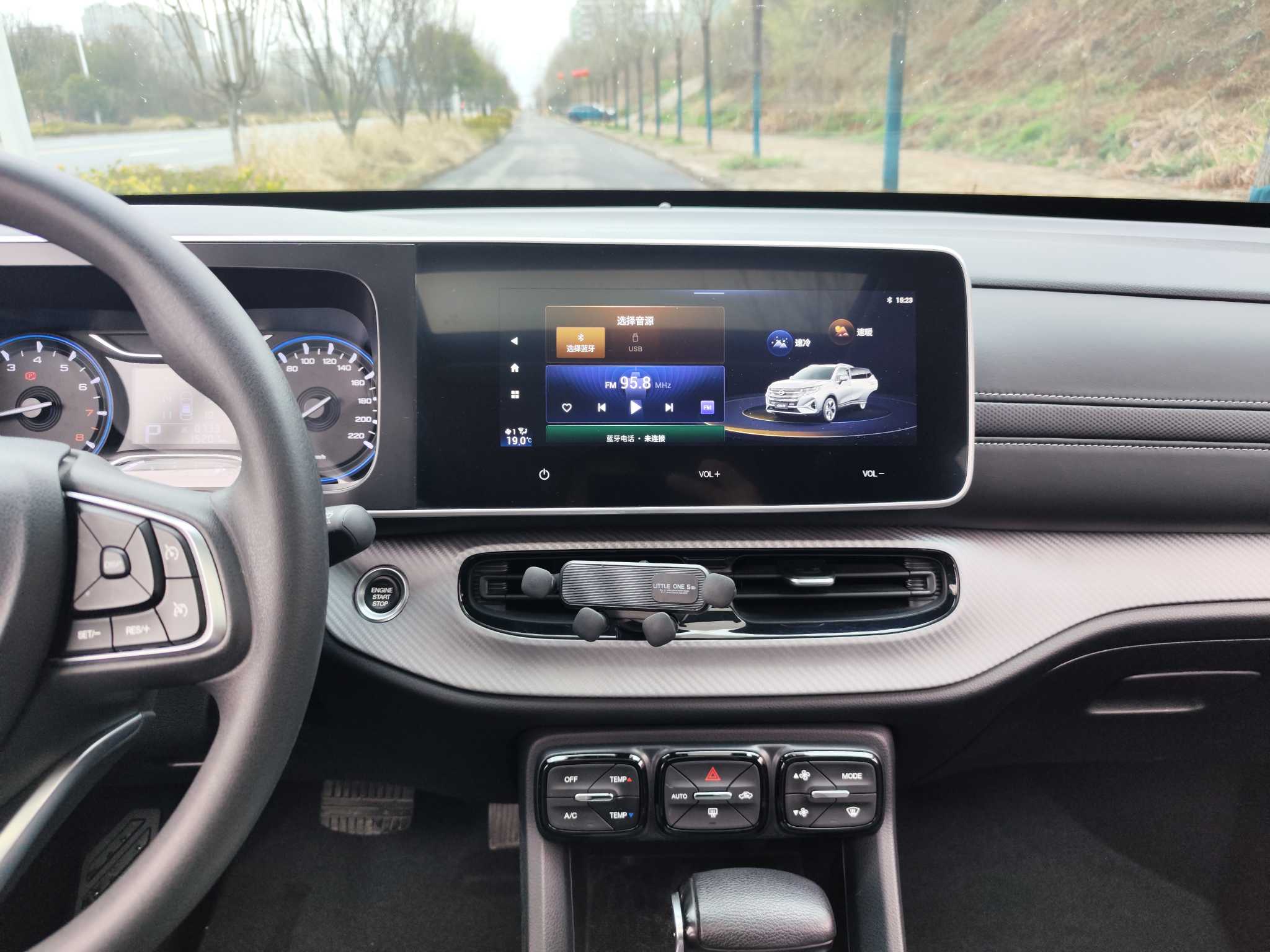 GAC Trumpchi GS3 2021 #13 GAC Trumpchi GS3 2021 car image #13