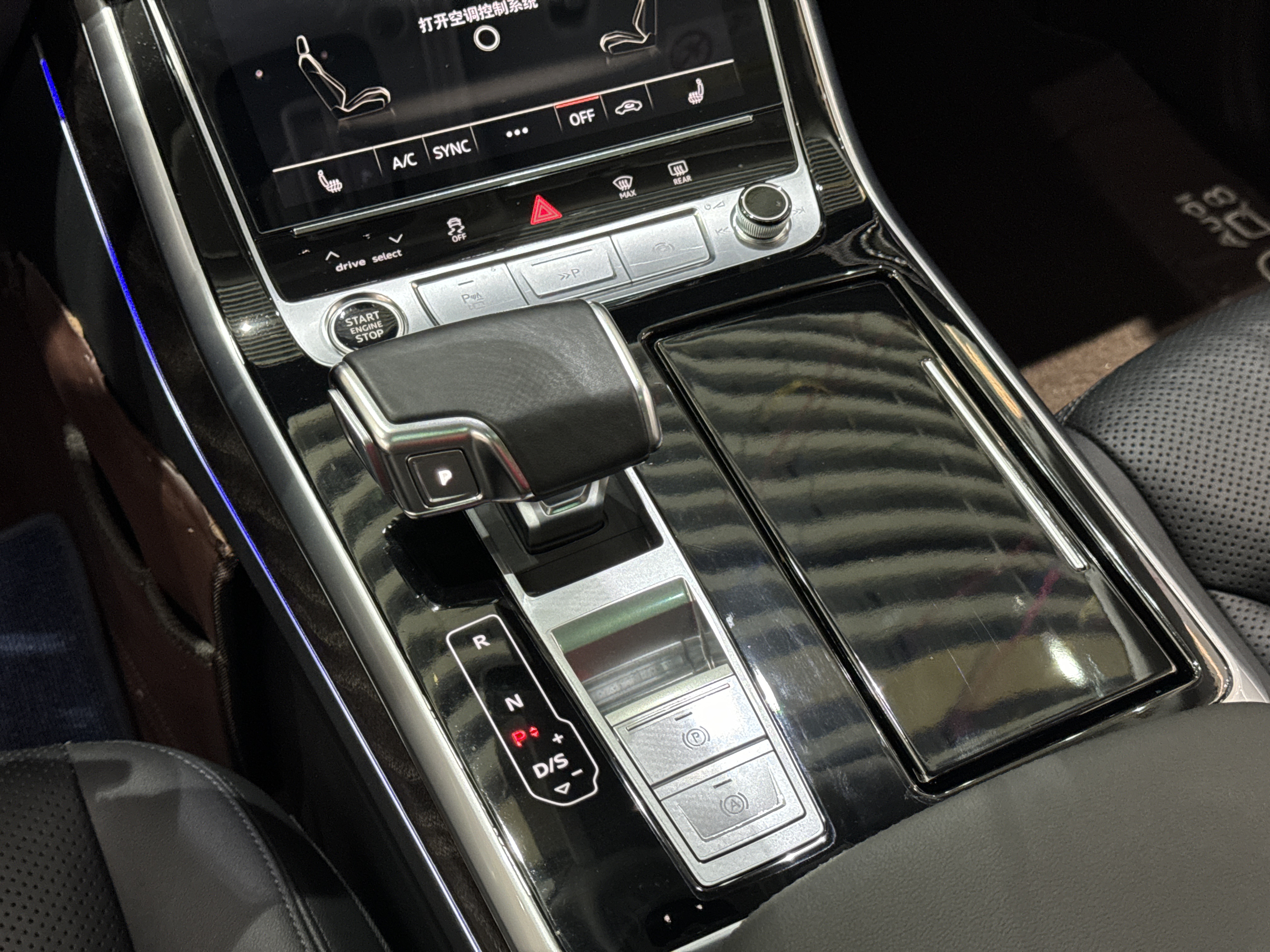 Audi Q8 2021 #13 Audi Q8 2021 car image #13