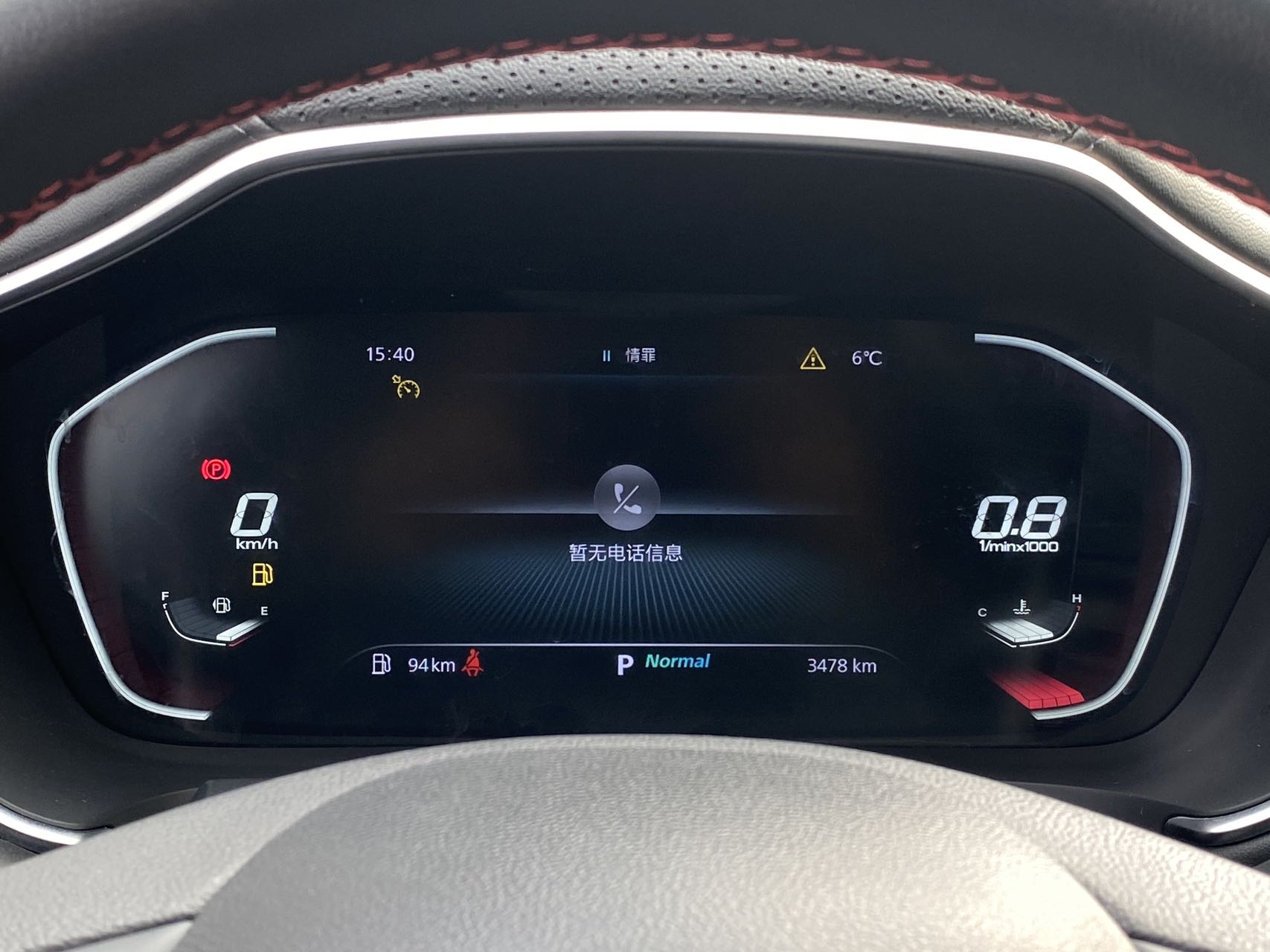 MG Pilot 2021 car image #13