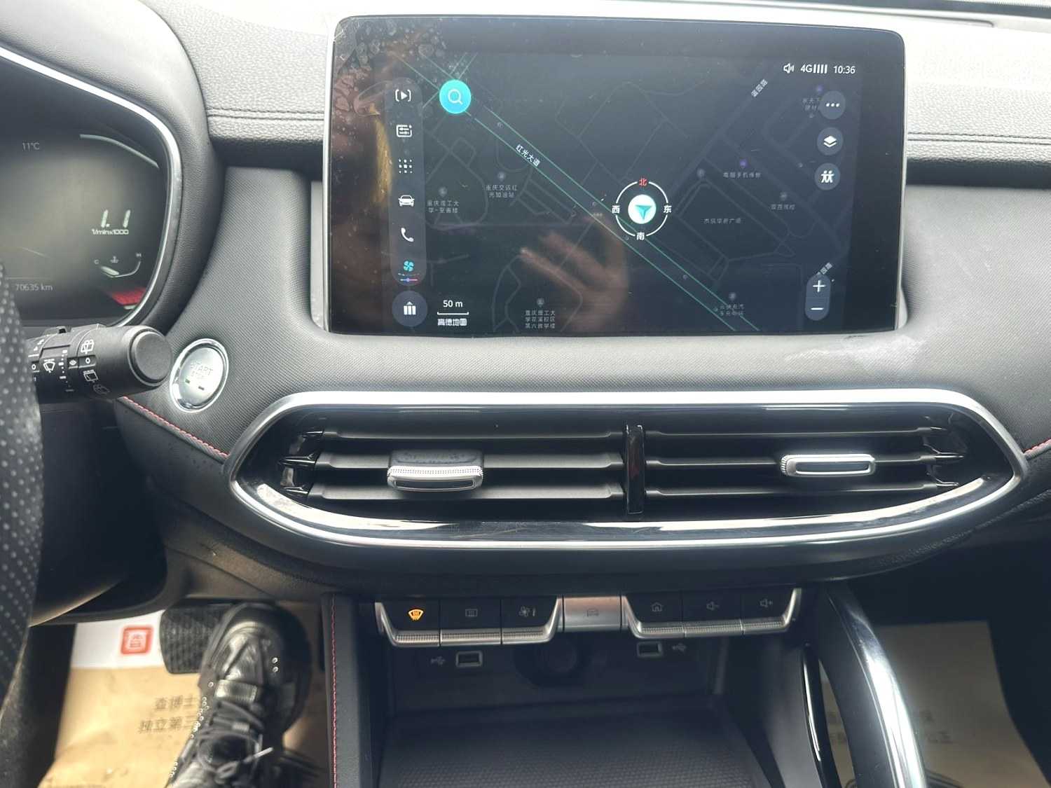 MG Pilot 2022 #13 MG Pilot 2022 car image #13