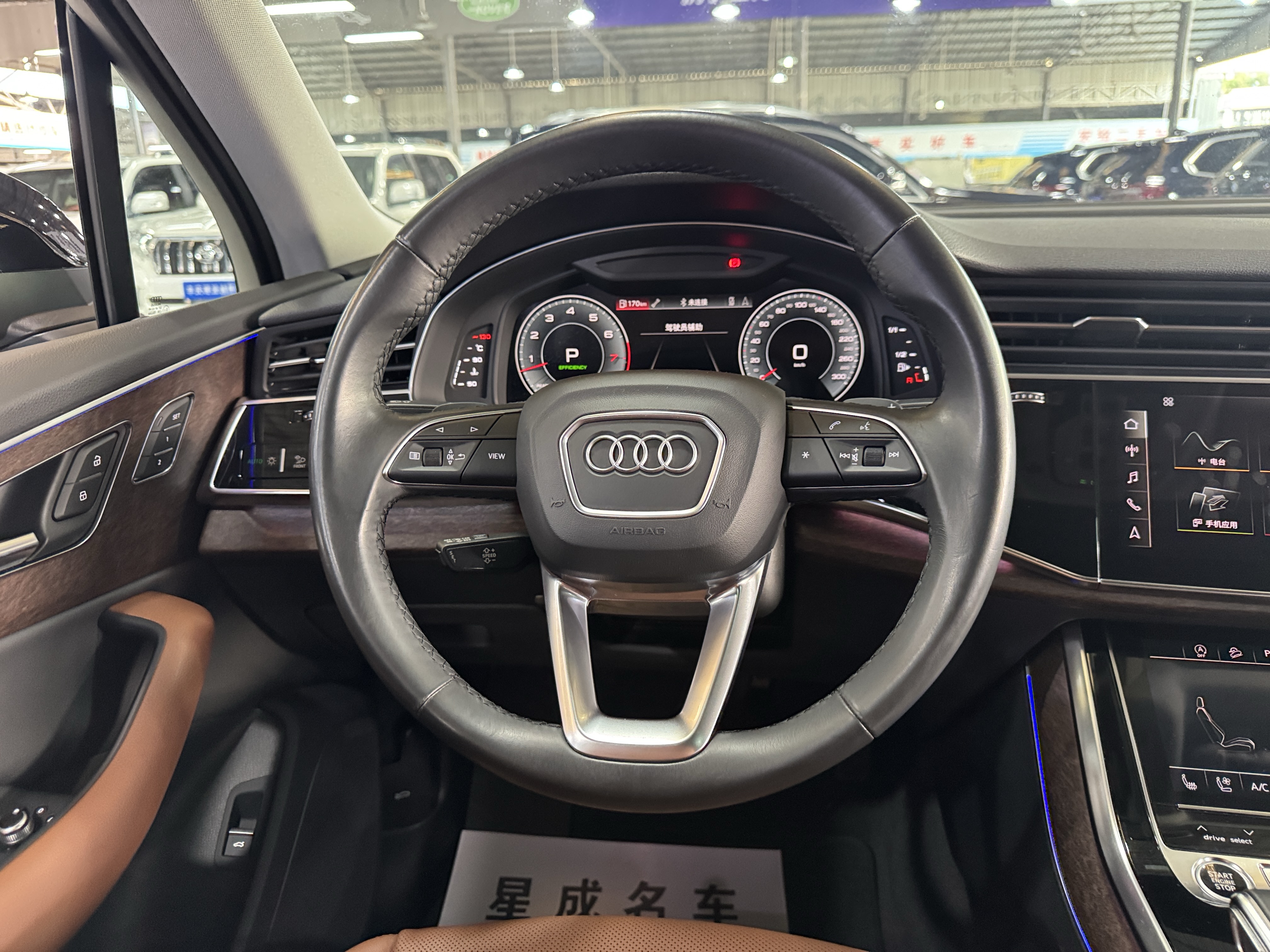 Audi Q7 2021 #13 Audi Q7 2021 immagine di auto #13