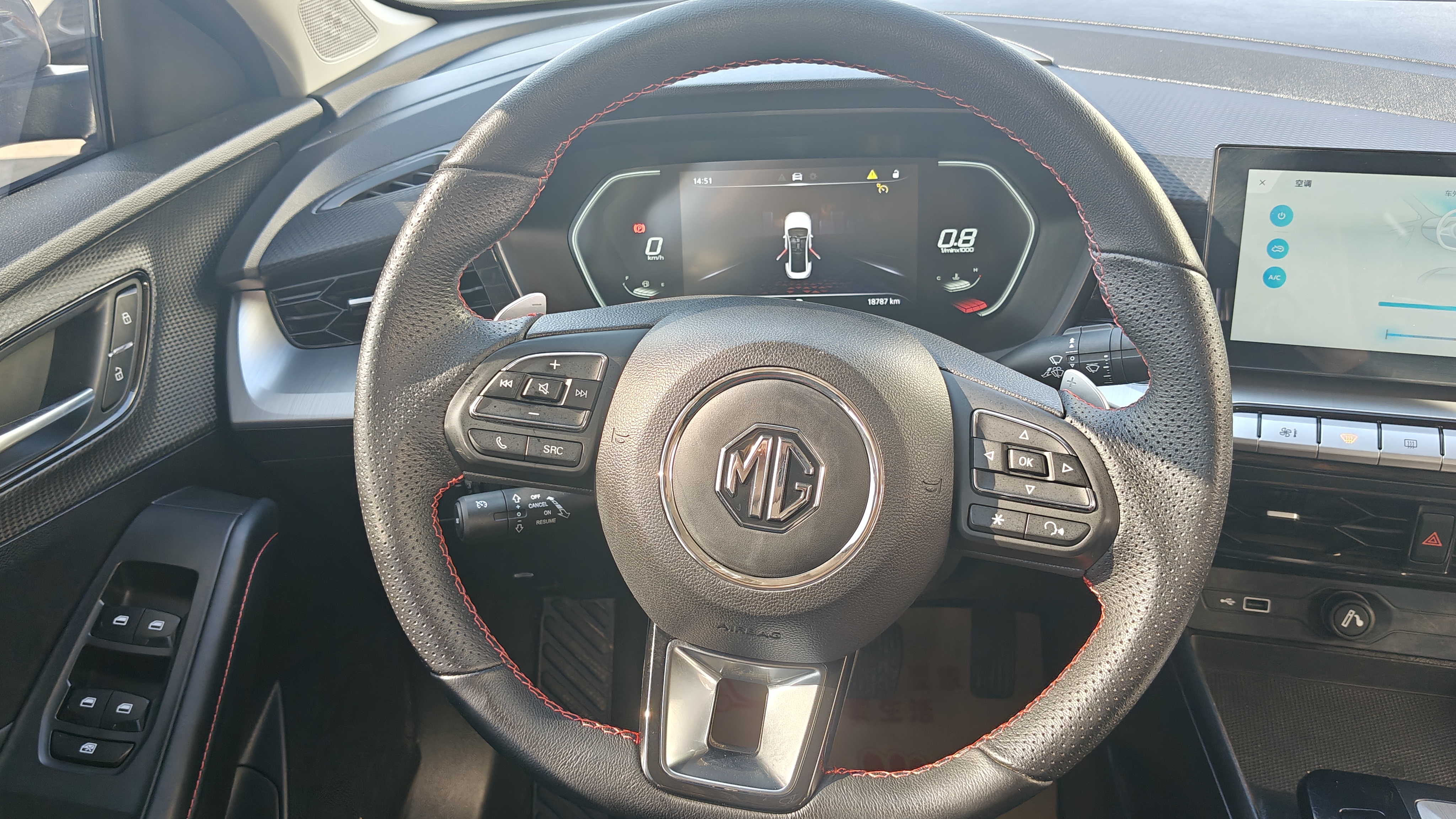 5 2021 car image #13