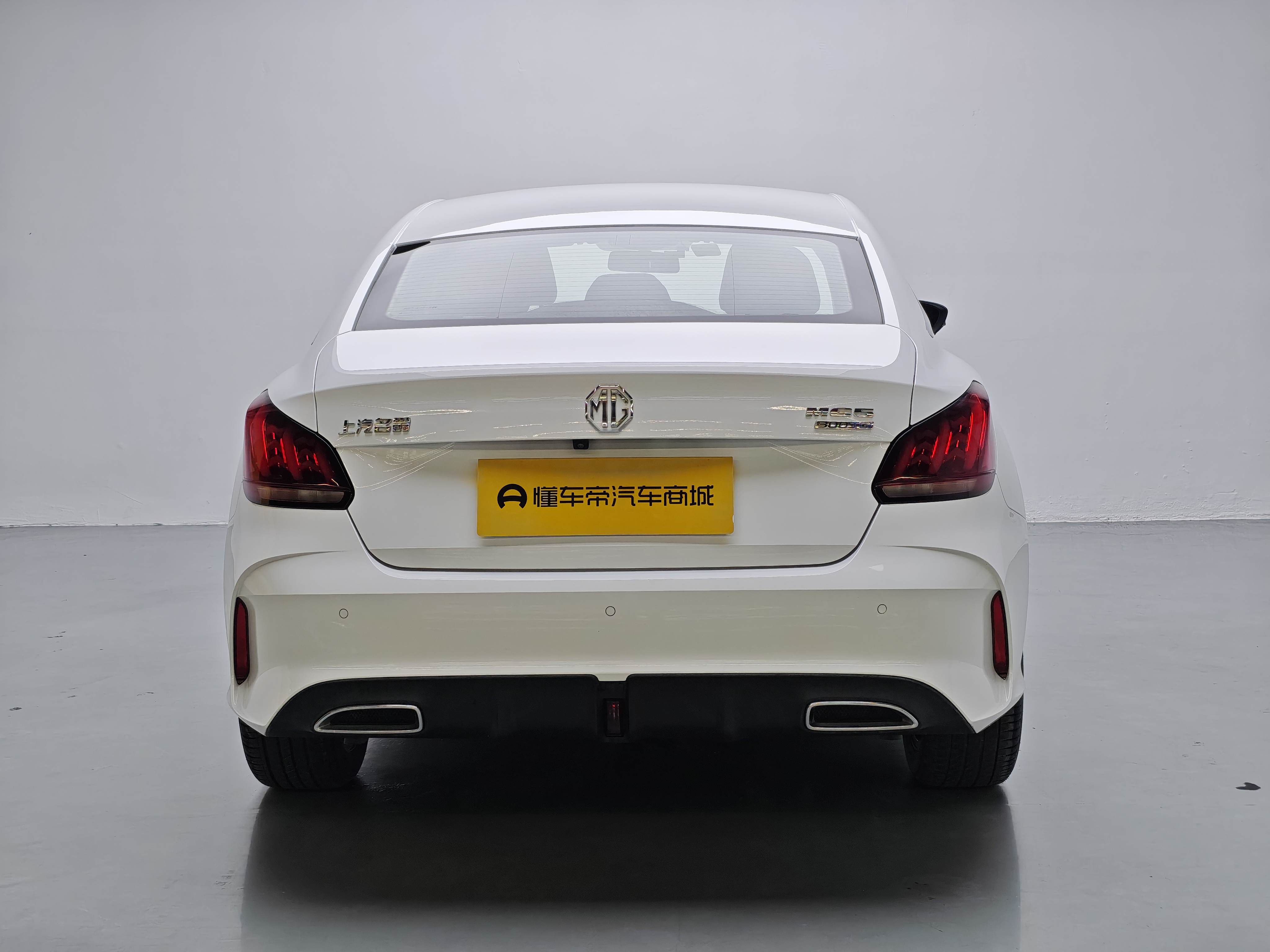 MG 5 2021 car image #13