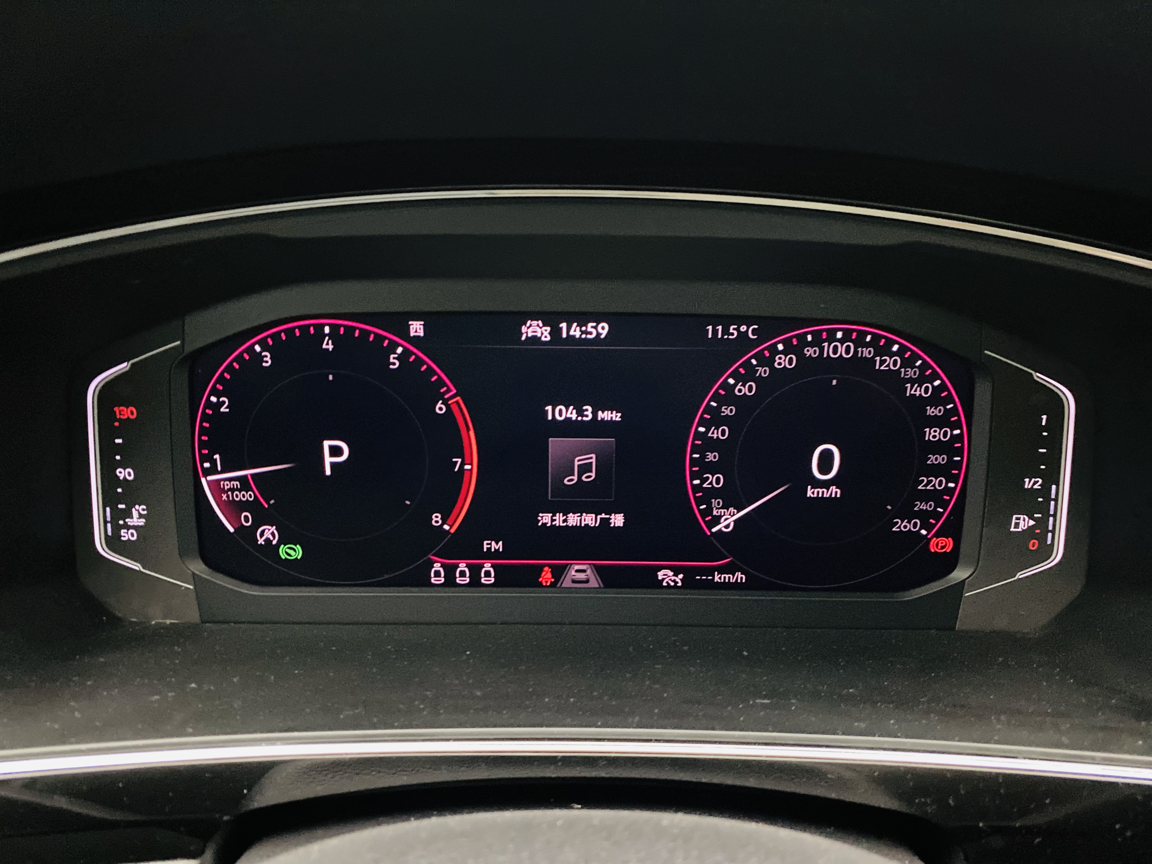 Volkswagen Tiguan X 2021 car image #13