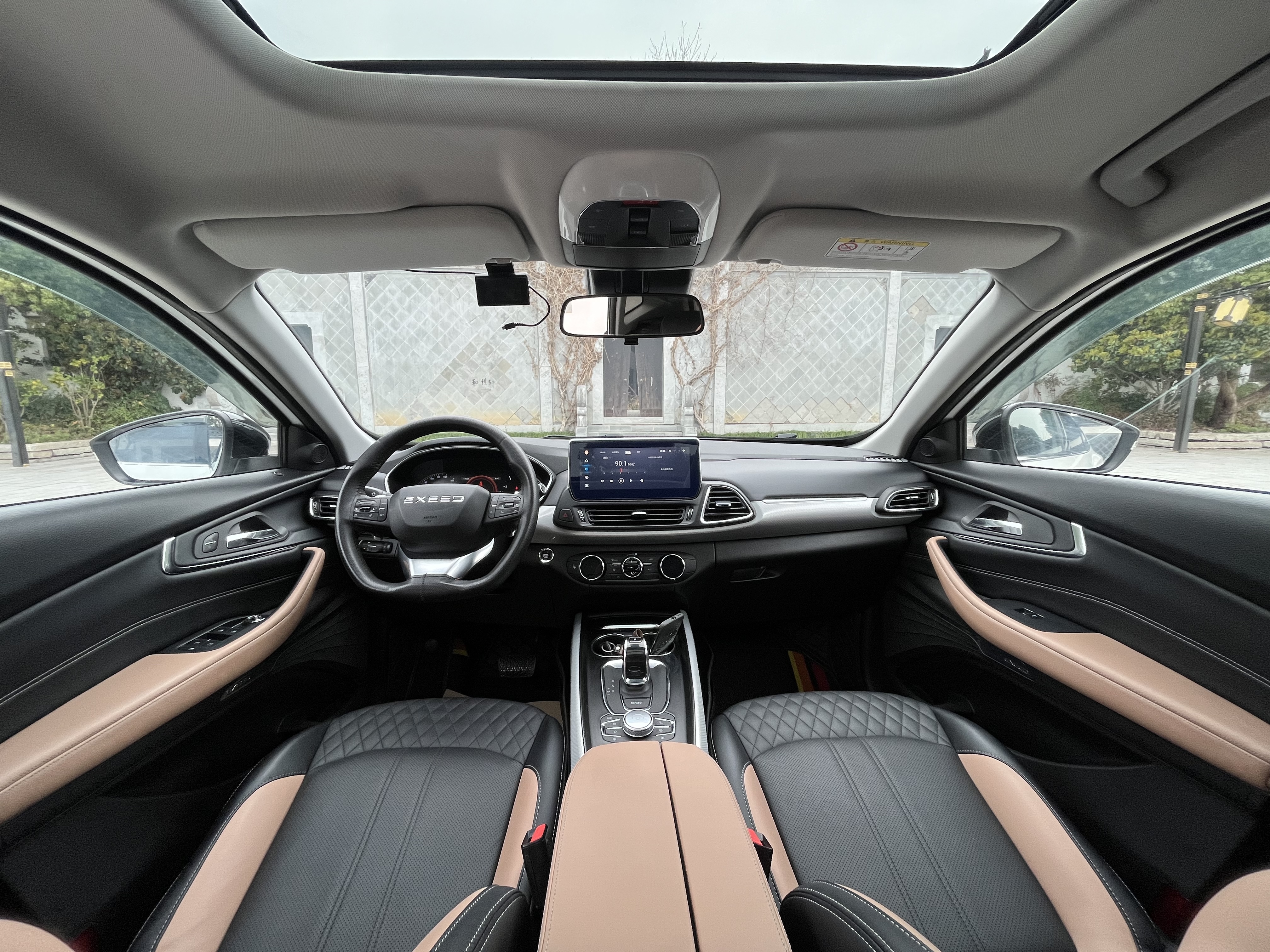 Exceed TX 2021 car image #13