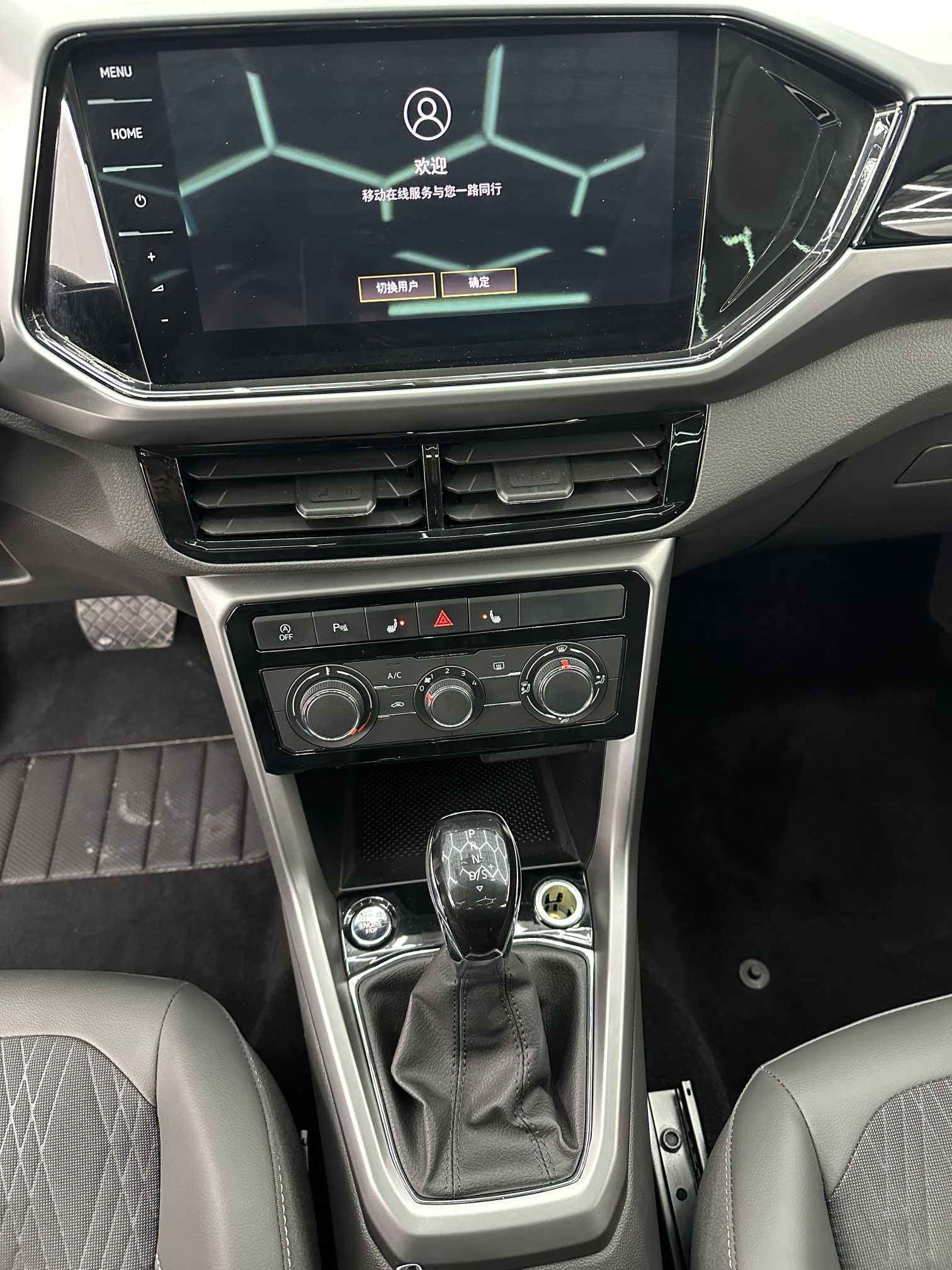 Volkswagen T-Cross 2021 car image #13