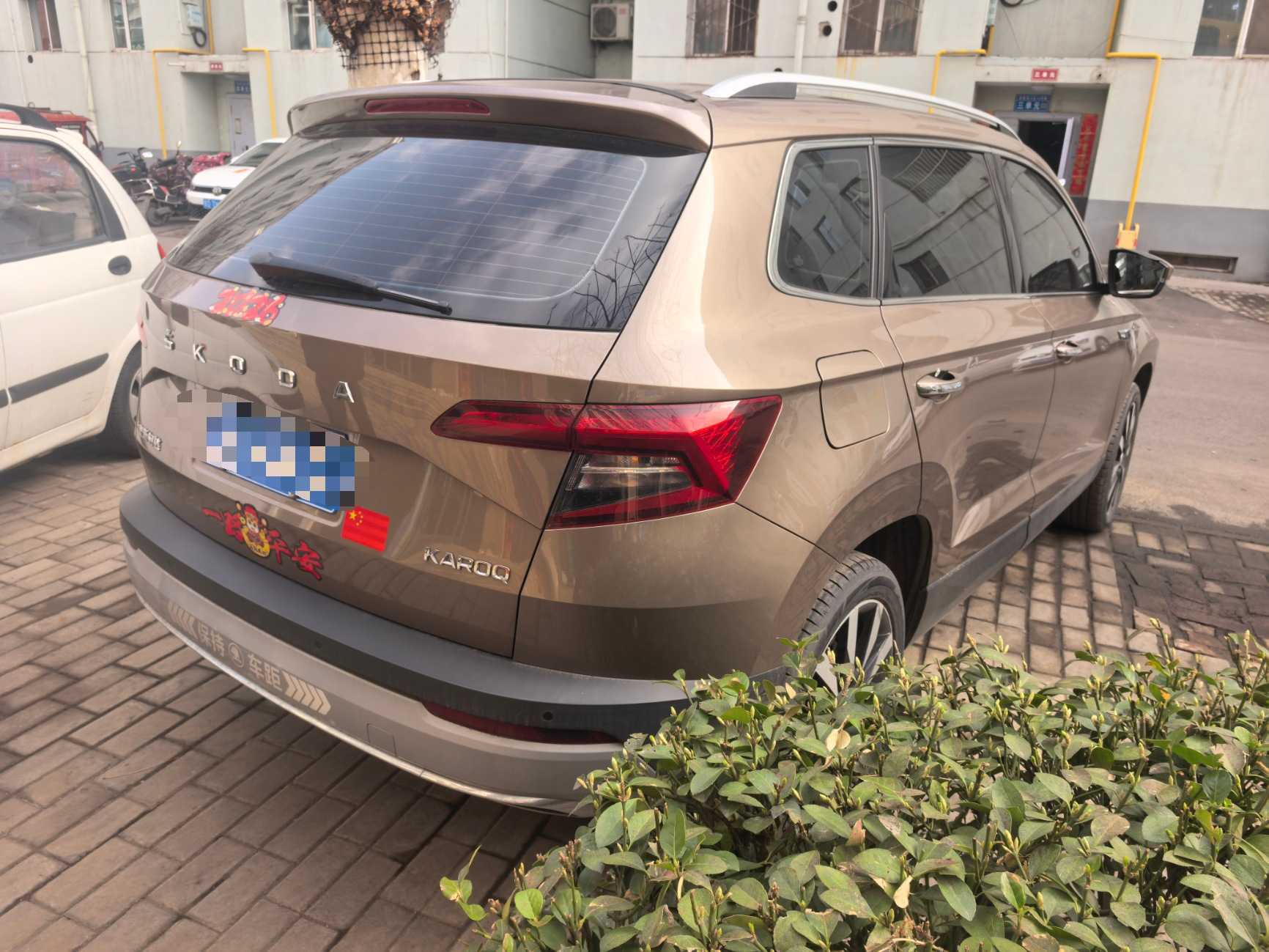 Skoda Karoq 2021 изображение автомобиля #13