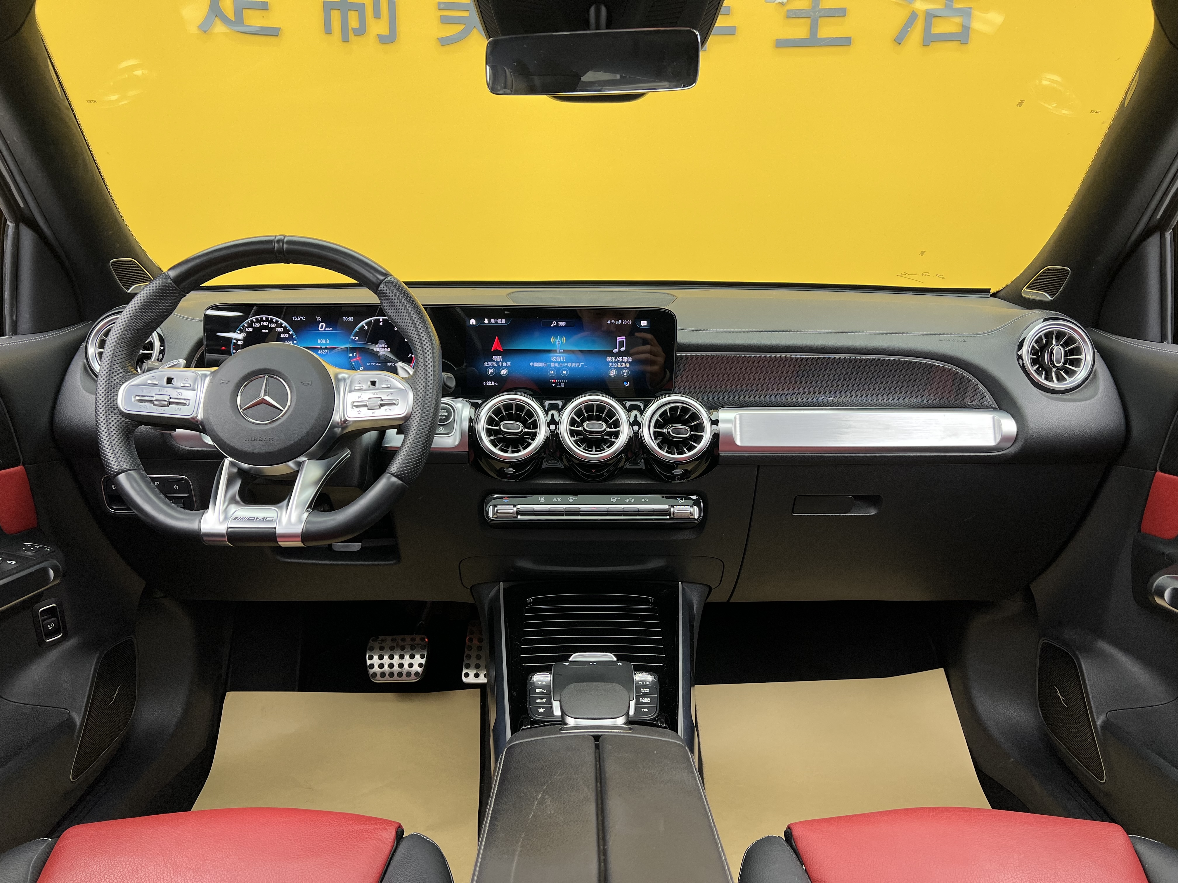 Mercedes-Benz GLB AMG 2021 image de voiture #13