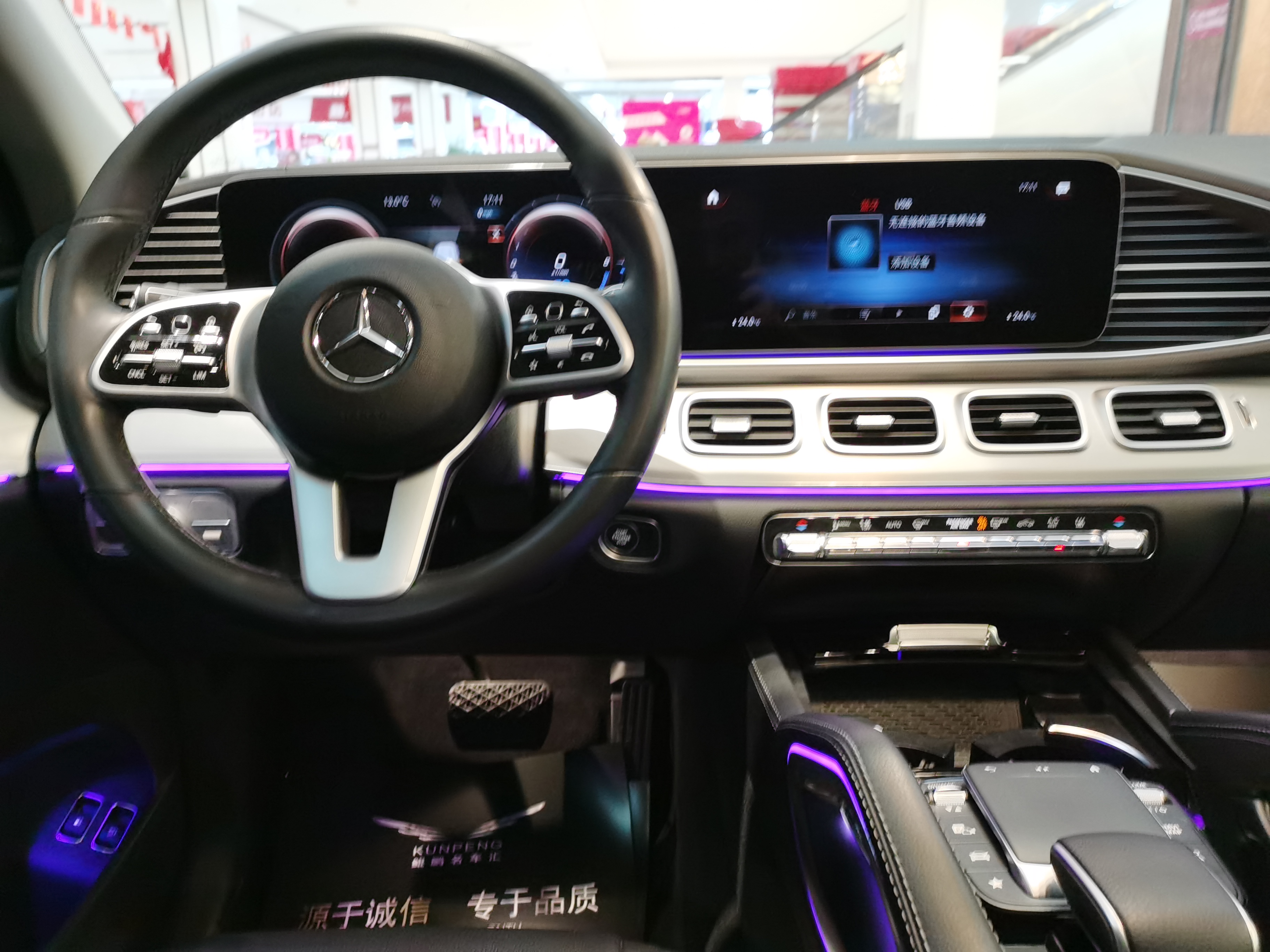 奔驰 奔驰GLE轿跑新能源 2021 汽车图片 #13