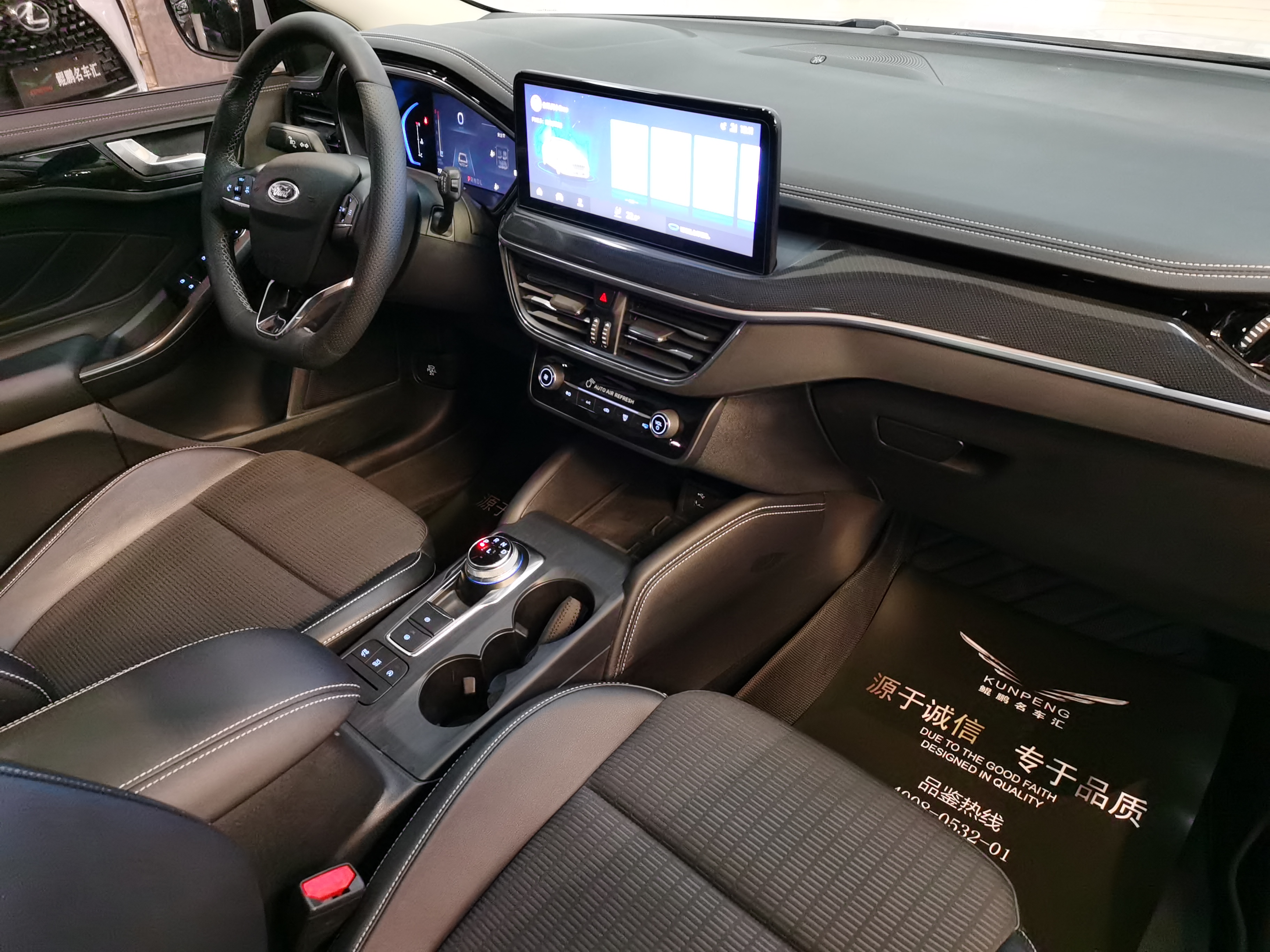 Ford Focus 2022 immagine di auto #13