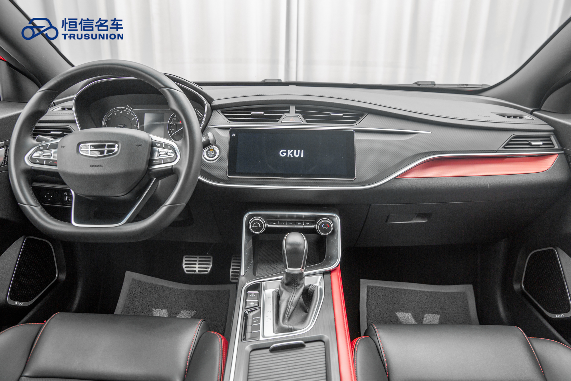 GEELY Binray 2022 #13 GEELY Binray 2022 car image #13