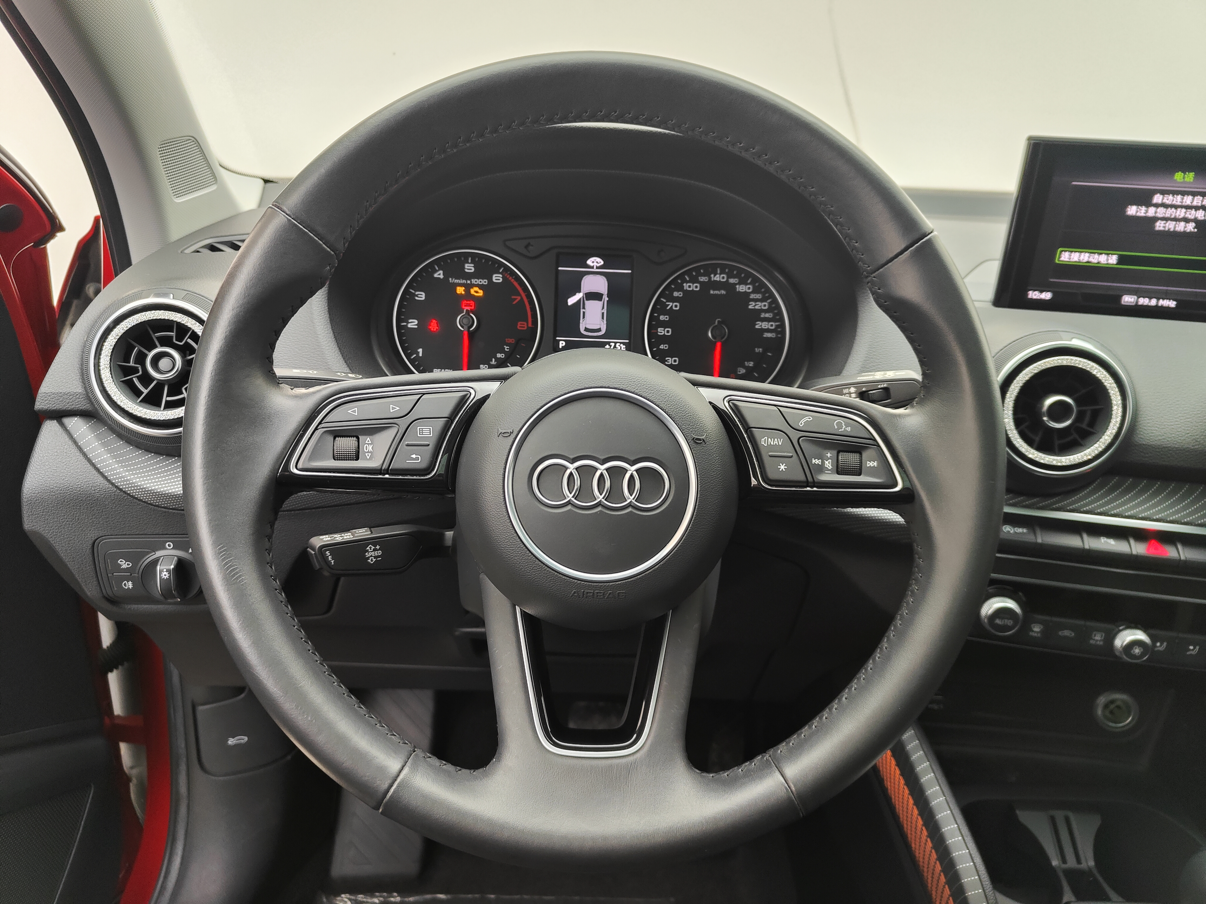 Q2L 2021 #13 Q2L 2021 car image #13