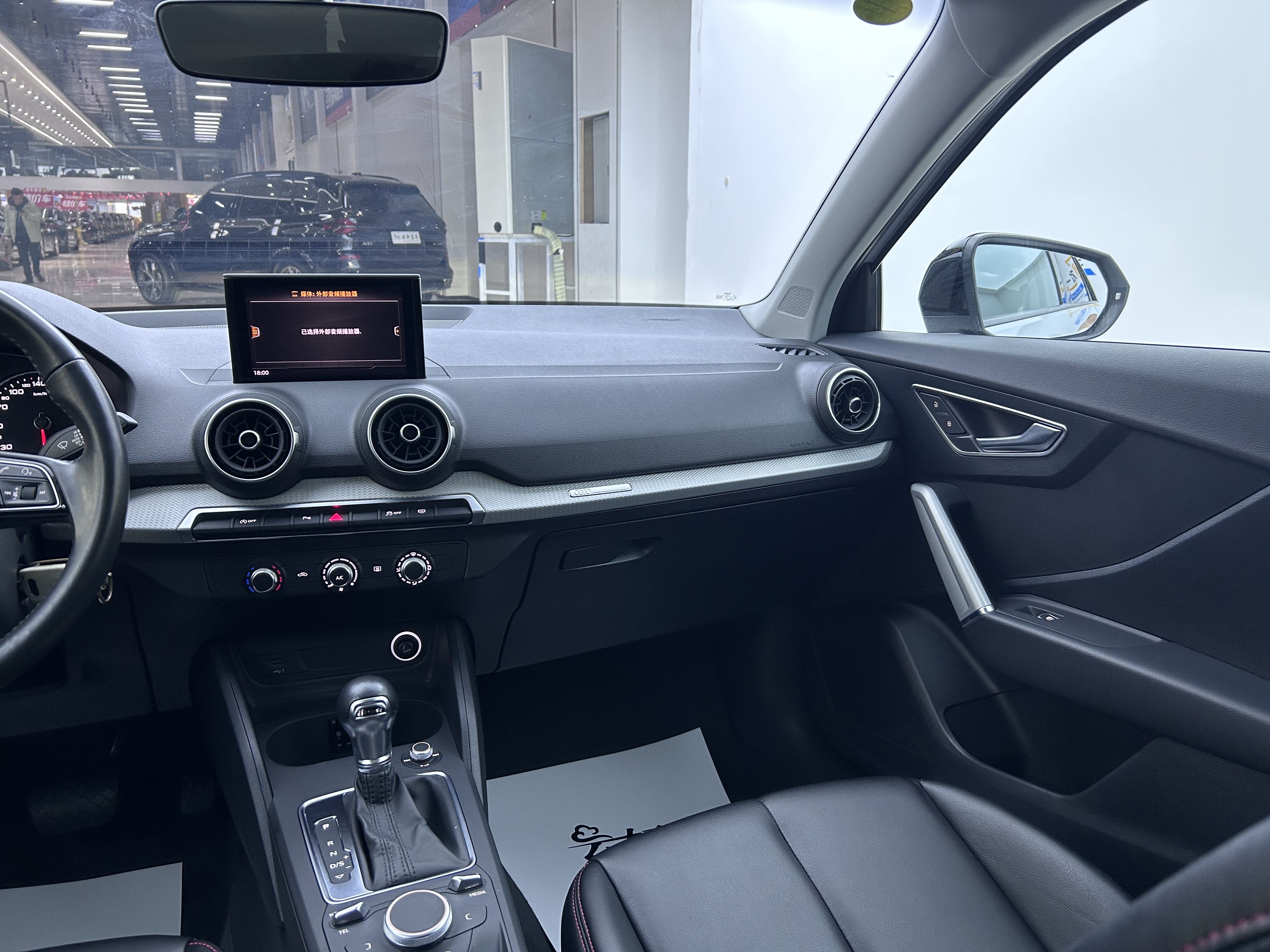 Audi Q2L 2021 imagem de carro #13